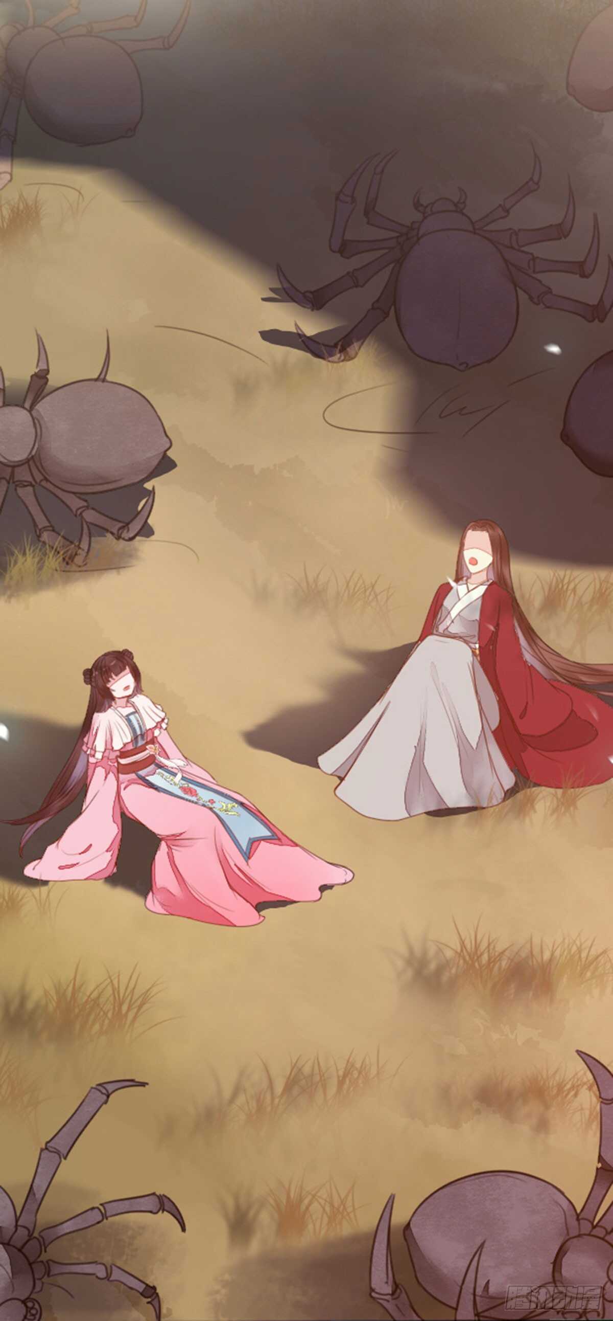 《神医弃女鬼帝的驭兽狂妃》第64话 鬼女沼蛛 第40页