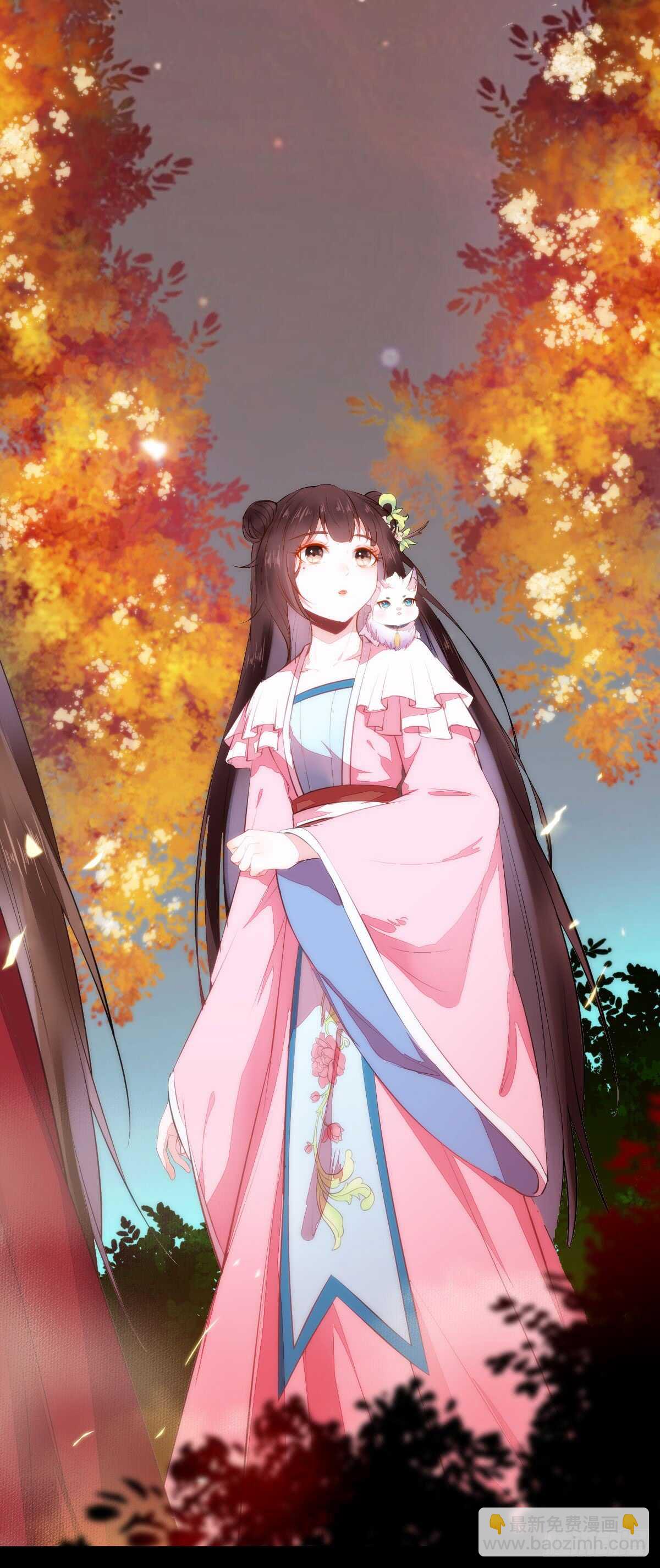 《神医弃女鬼帝的驭兽狂妃》第64话 鬼女沼蛛 第4页
