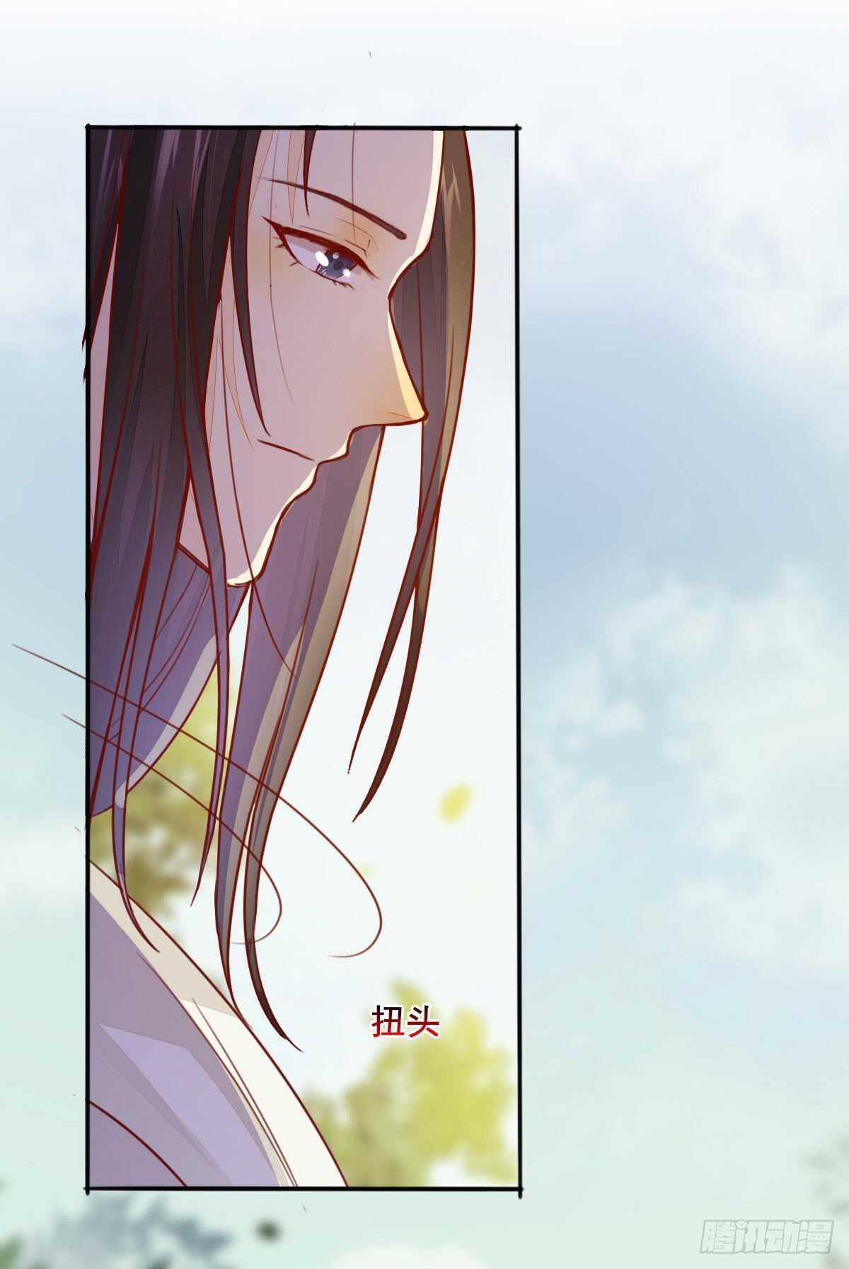 《神医弃女鬼帝的驭兽狂妃》第63话 云梦泽 第13页