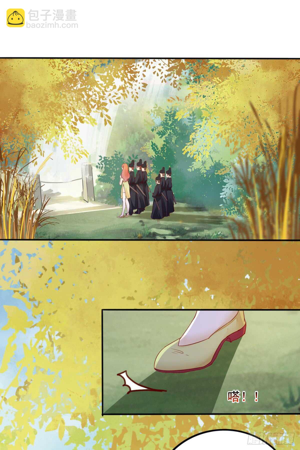 《神医弃女鬼帝的驭兽狂妃》第63话 云梦泽 第18页
