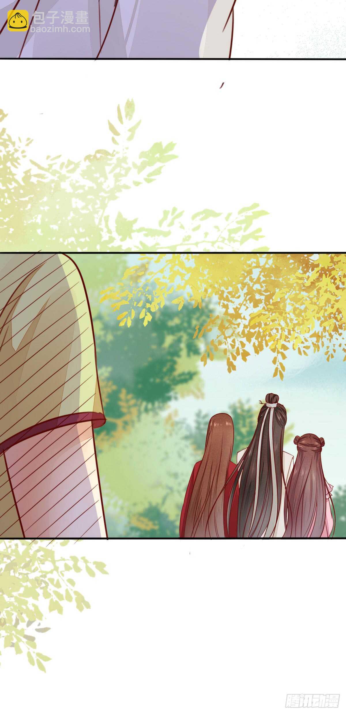 《神医弃女鬼帝的驭兽狂妃》第63话 云梦泽 第31页