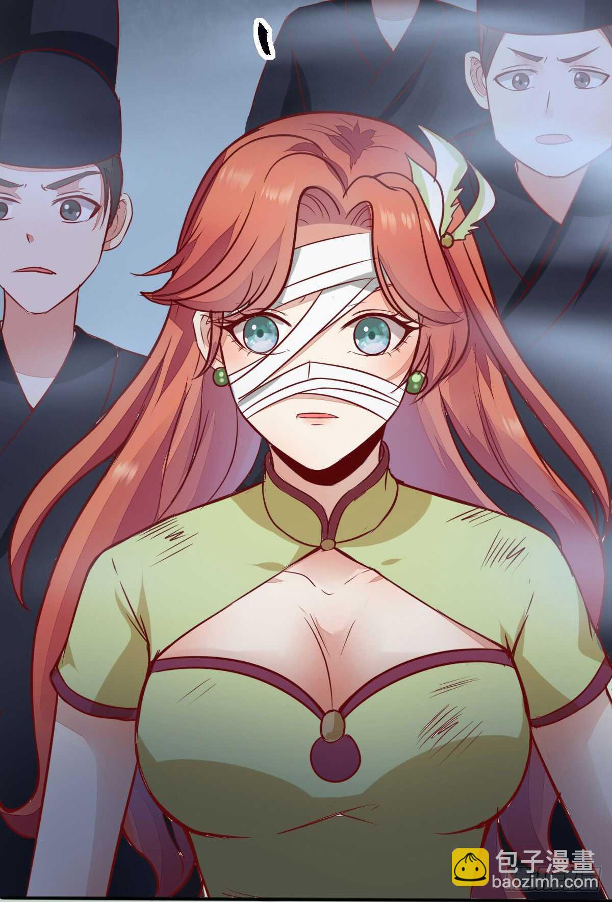 《神医弃女鬼帝的驭兽狂妃》第67话 螳螂捕蝉黄雀在后 第11页