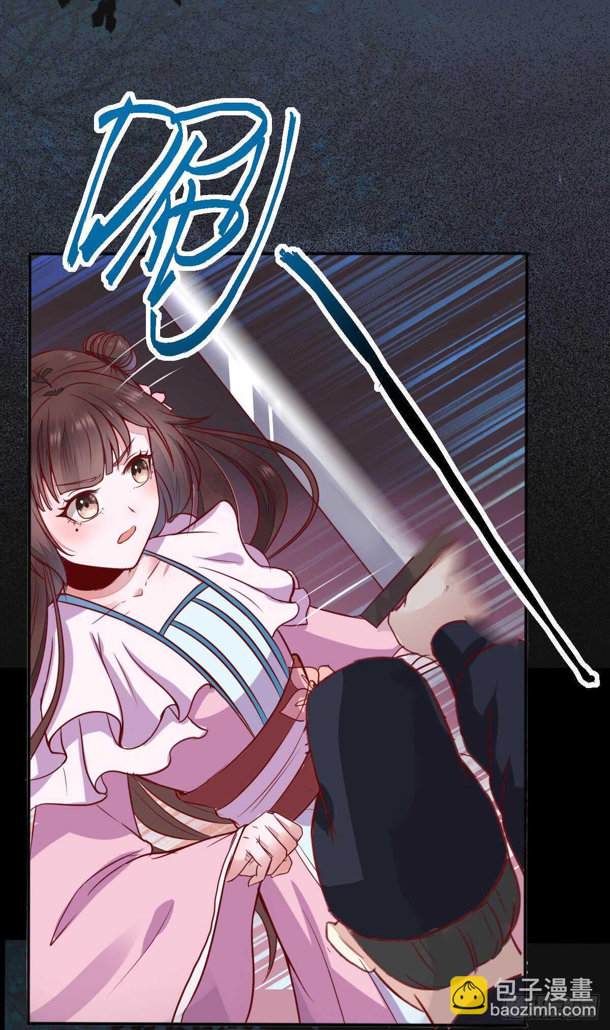 《神医弃女鬼帝的驭兽狂妃》第67话 螳螂捕蝉黄雀在后 第16页