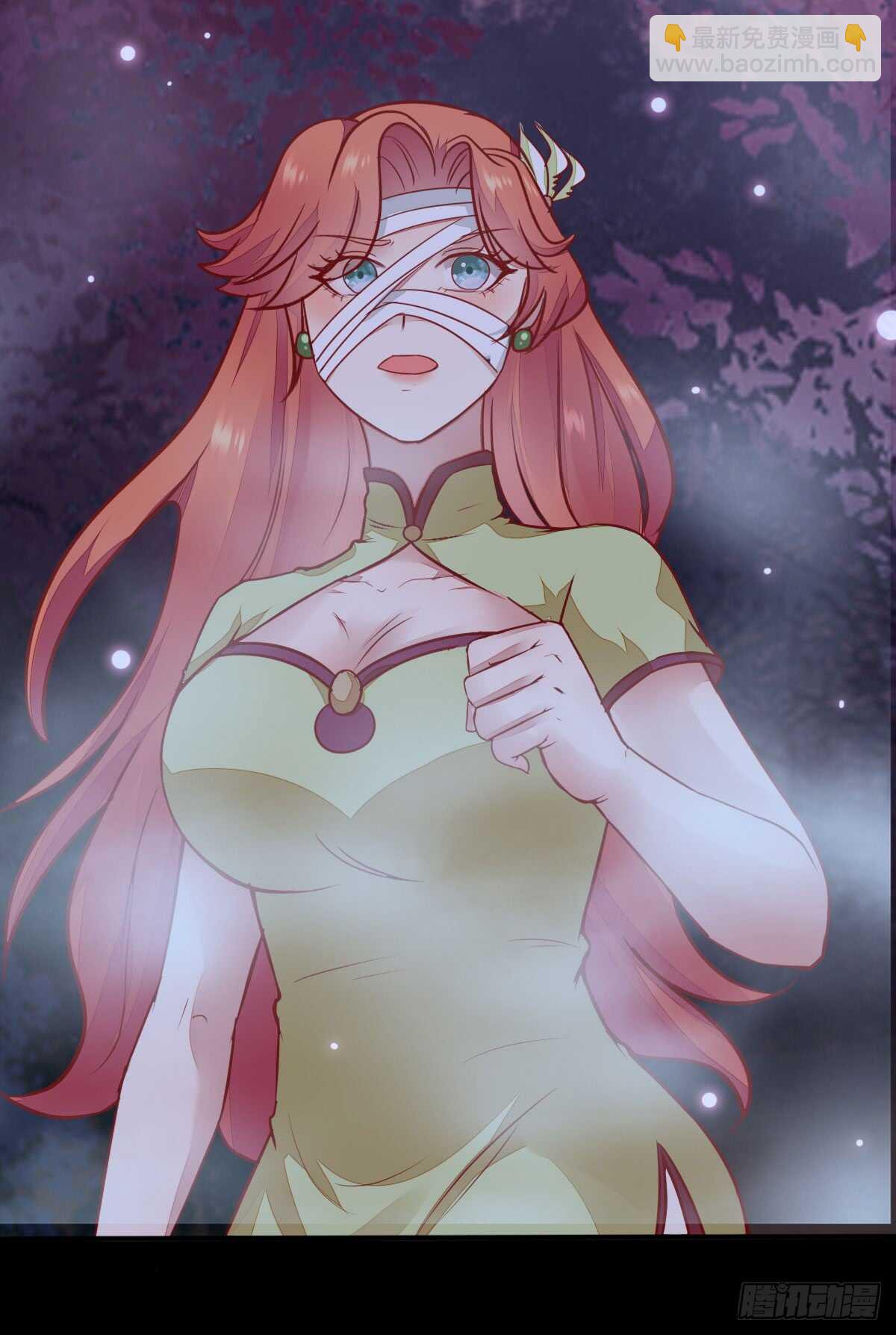 《神医弃女鬼帝的驭兽狂妃》第67话 螳螂捕蝉黄雀在后 第22页
