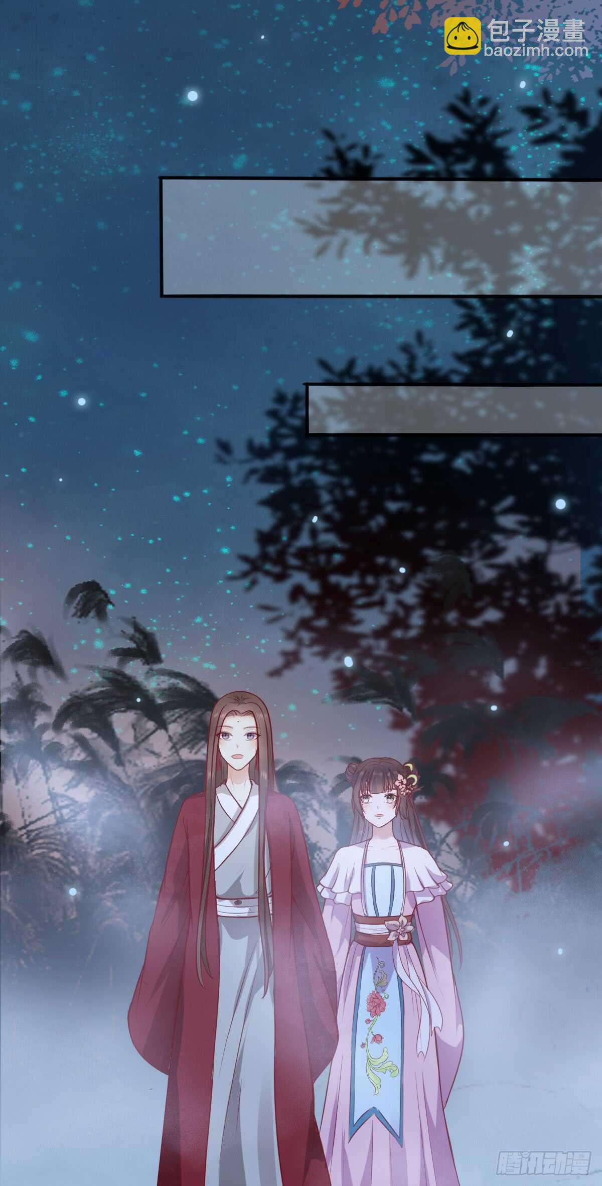 《神医弃女鬼帝的驭兽狂妃》第67话 螳螂捕蝉黄雀在后 第7页