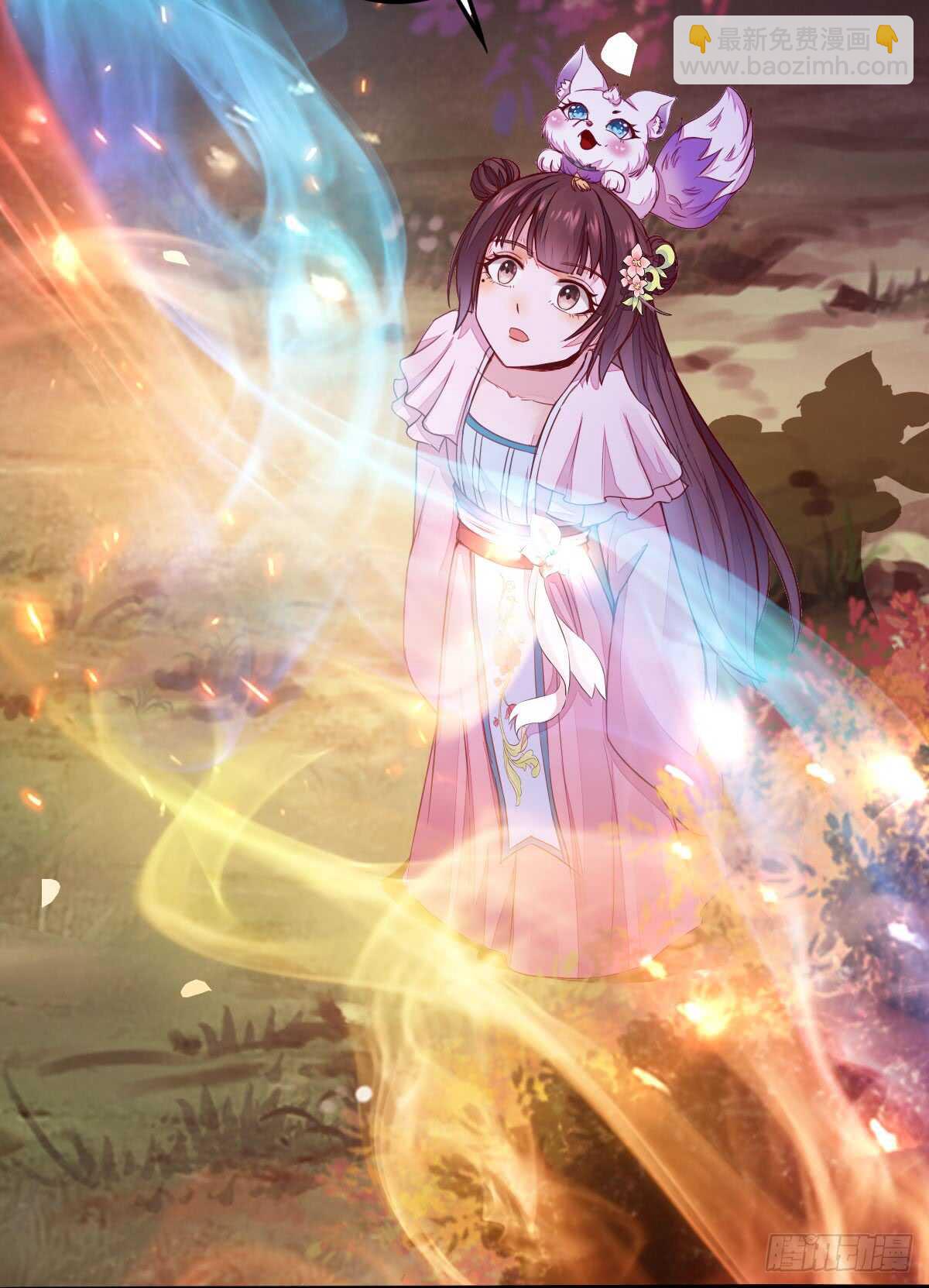 《神医弃女鬼帝的驭兽狂妃》第68话 云梦沼争夺凤凰蛋 第28页