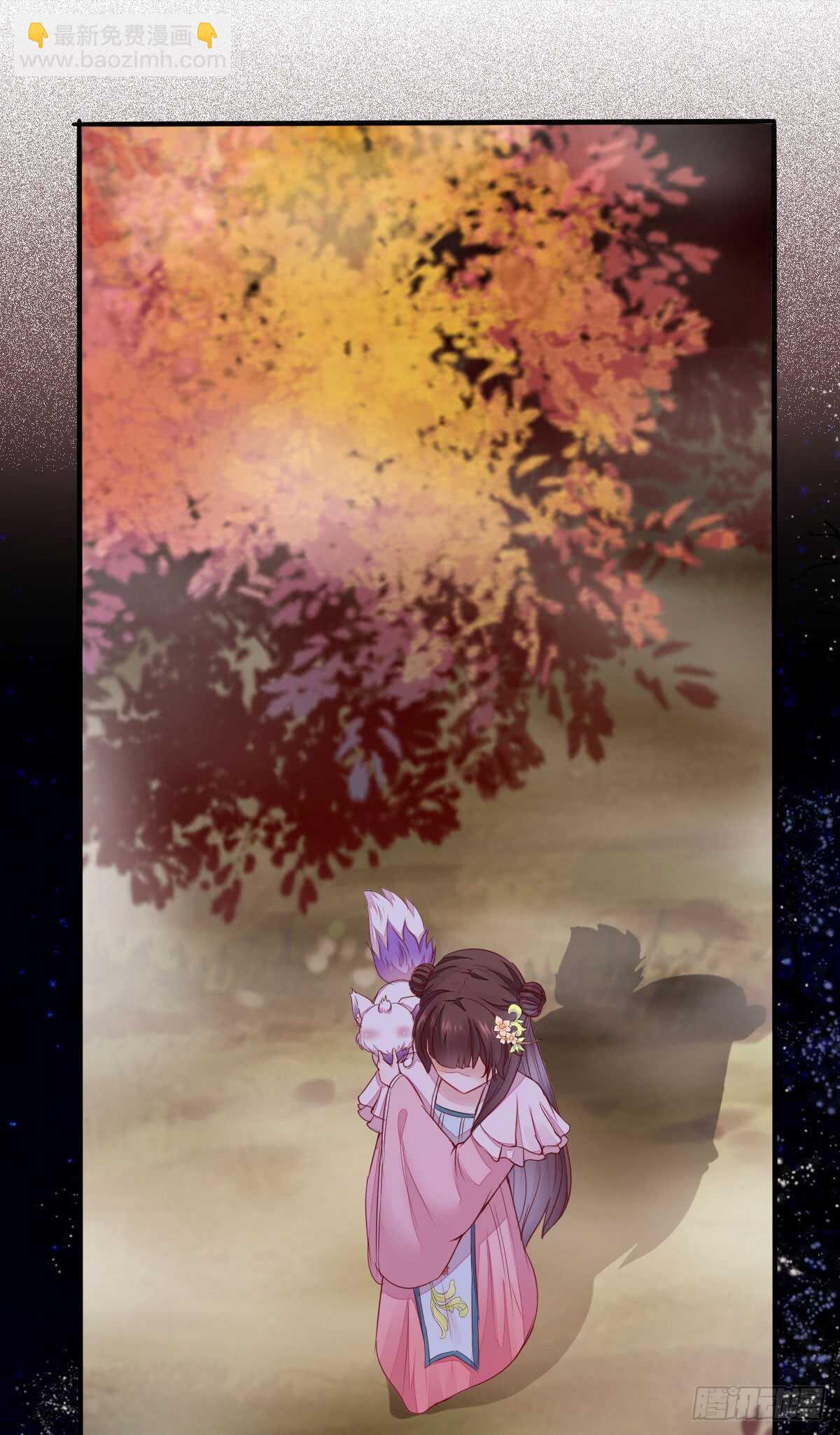 《神医弃女鬼帝的驭兽狂妃》第68话 云梦沼争夺凤凰蛋 第30页