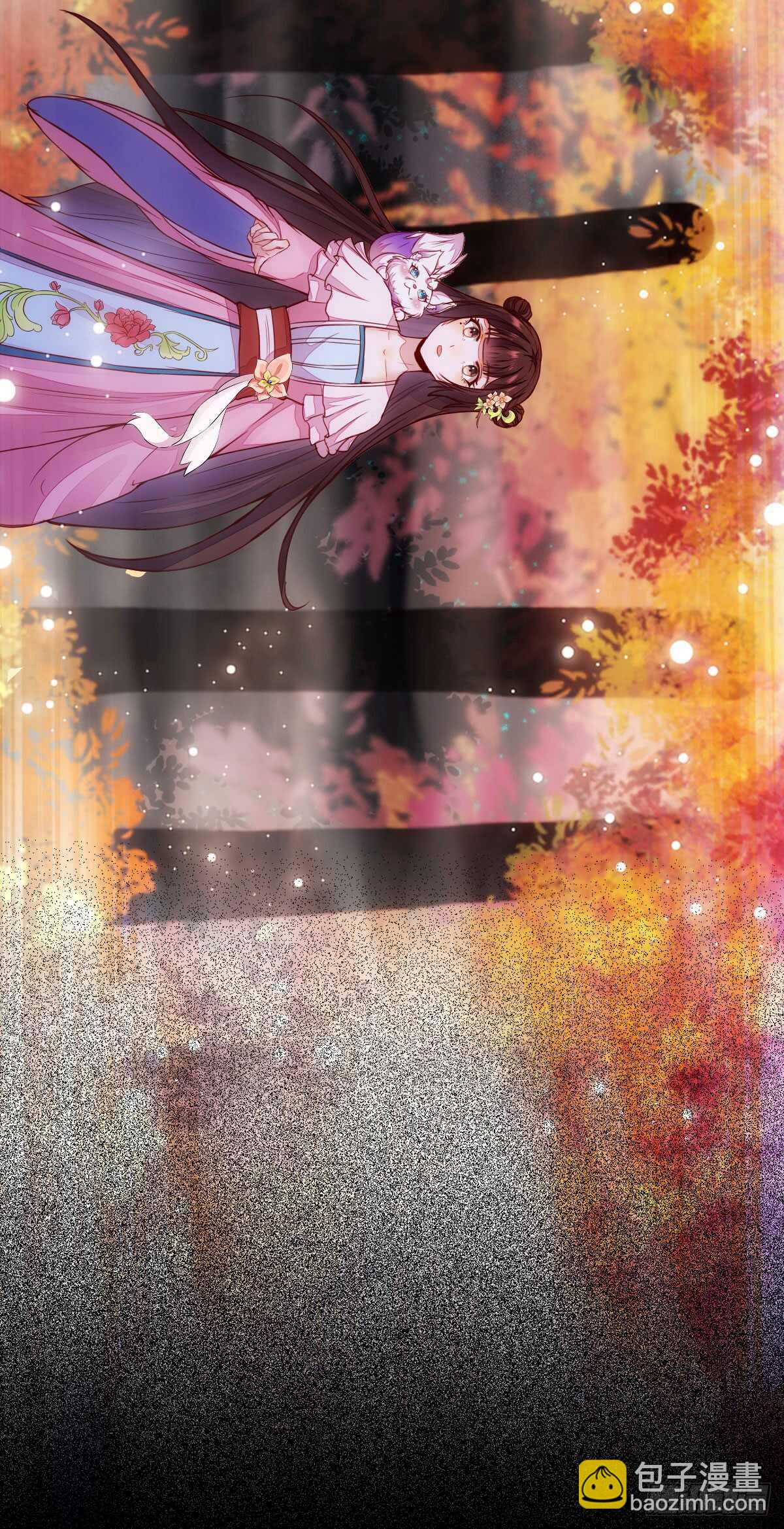 《神医弃女鬼帝的驭兽狂妃》第68话 云梦沼争夺凤凰蛋 第33页