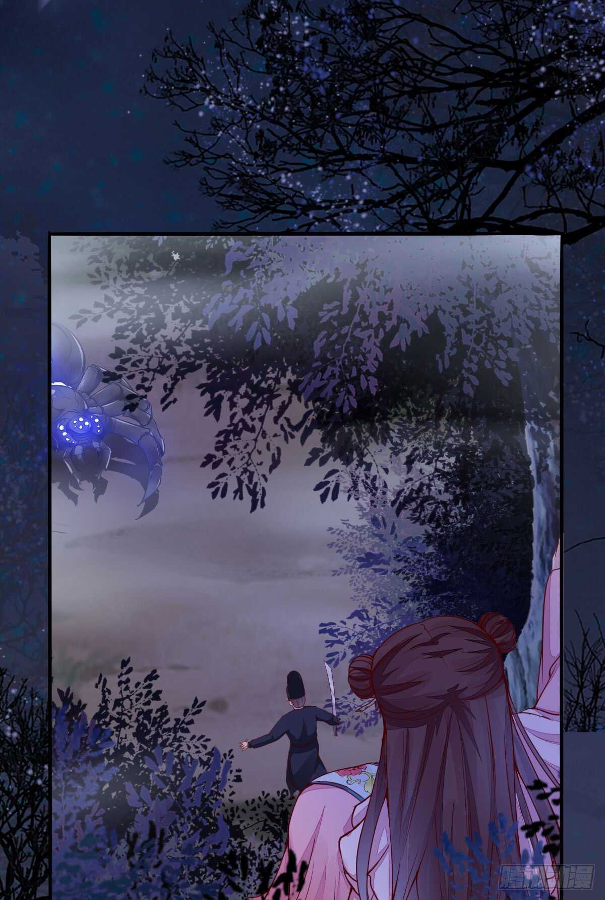 《神医弃女鬼帝的驭兽狂妃》第68话 云梦沼争夺凤凰蛋 第3页