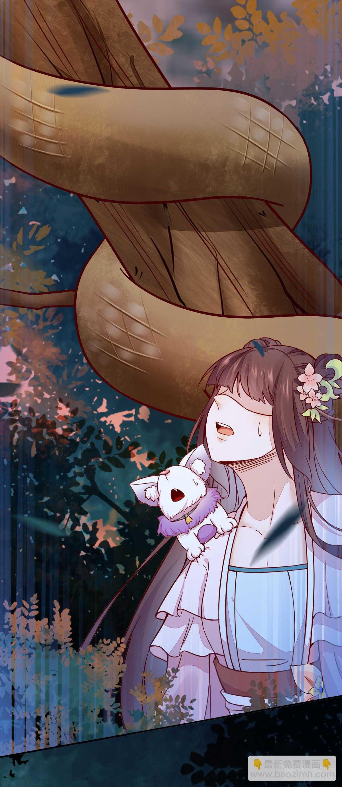 《神医弃女鬼帝的驭兽狂妃》第69话 凤凰发现盗蛋者 第17页