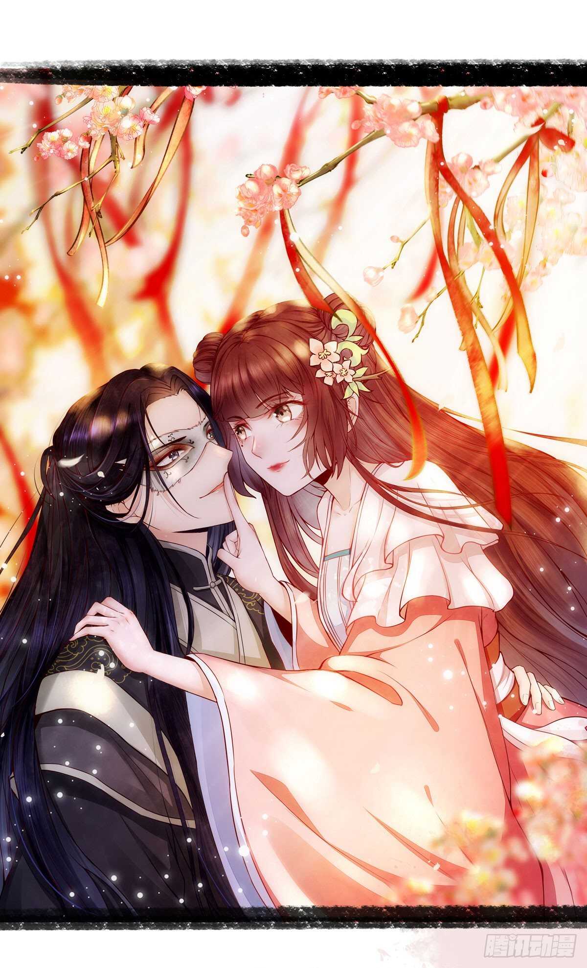 《神医弃女鬼帝的驭兽狂妃》第69话 凤凰发现盗蛋者 第1页