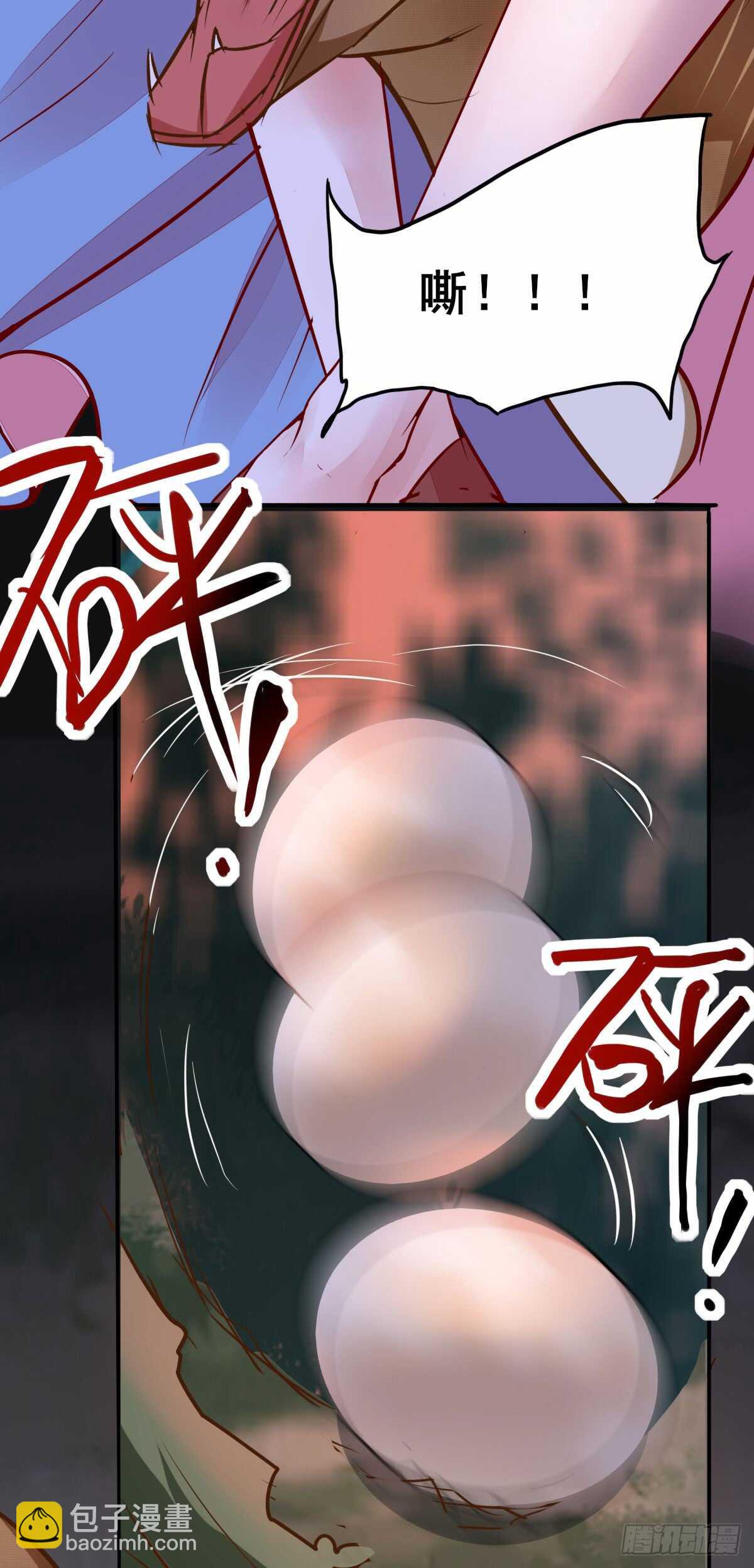 《神医弃女鬼帝的驭兽狂妃》第69话 凤凰发现盗蛋者 第31页