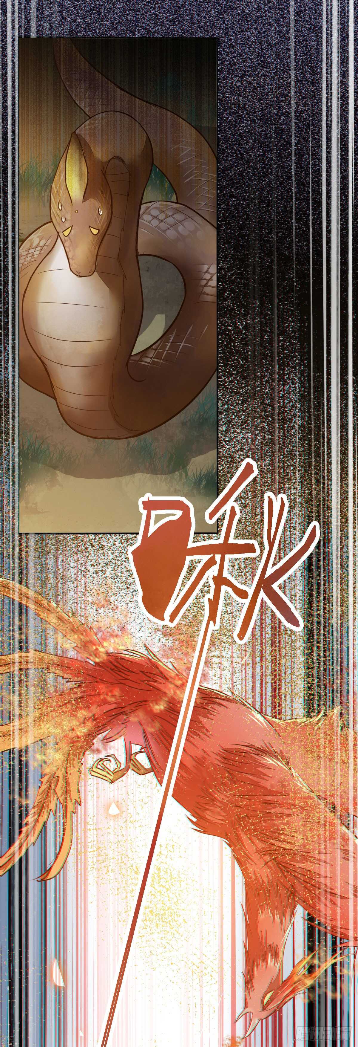 《神医弃女鬼帝的驭兽狂妃》第69话 凤凰发现盗蛋者 第44页