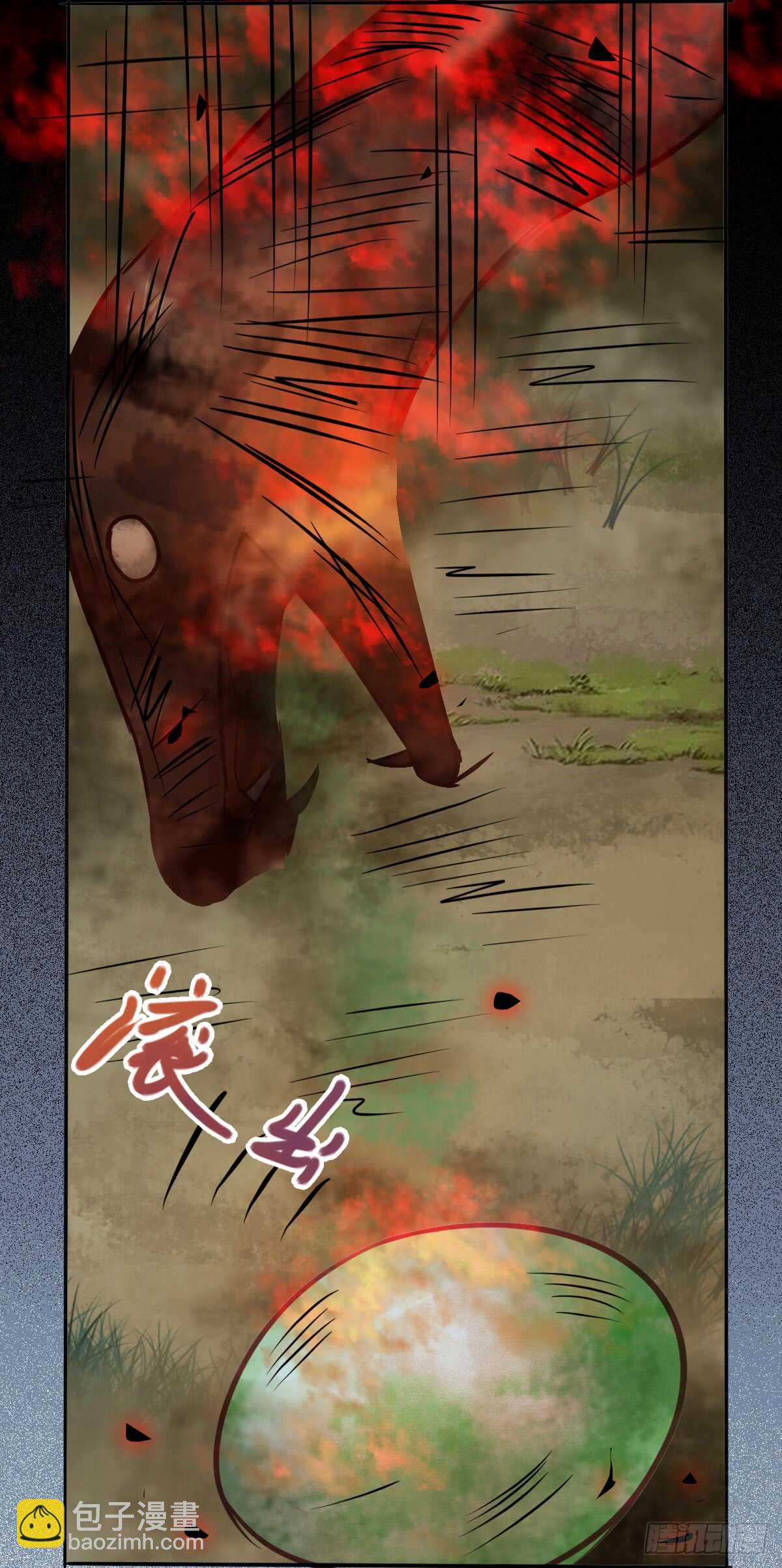 《神医弃女鬼帝的驭兽狂妃》第69话 凤凰发现盗蛋者 第46页
