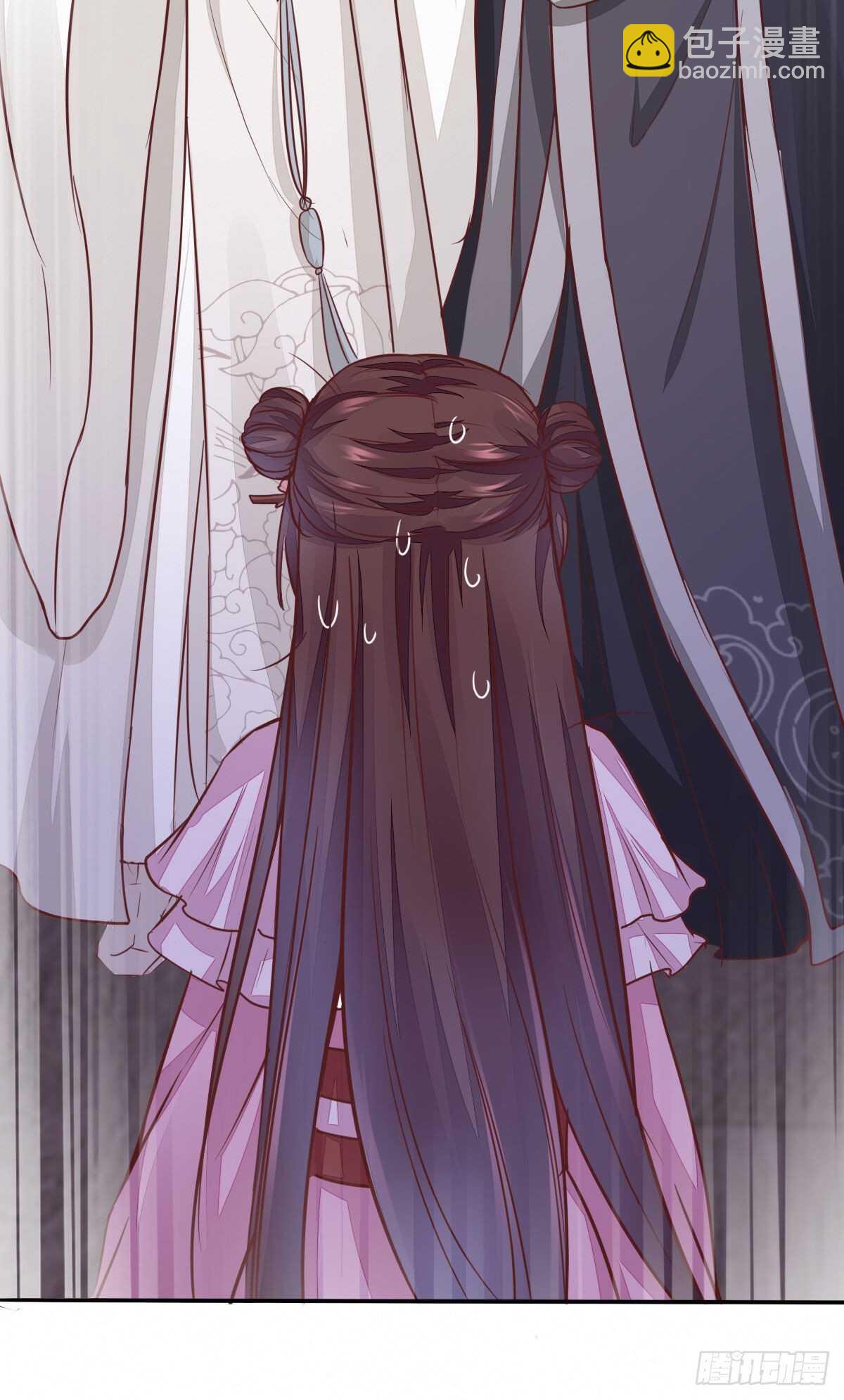 《神医弃女鬼帝的驭兽狂妃》第70话火凤发怒 第7页