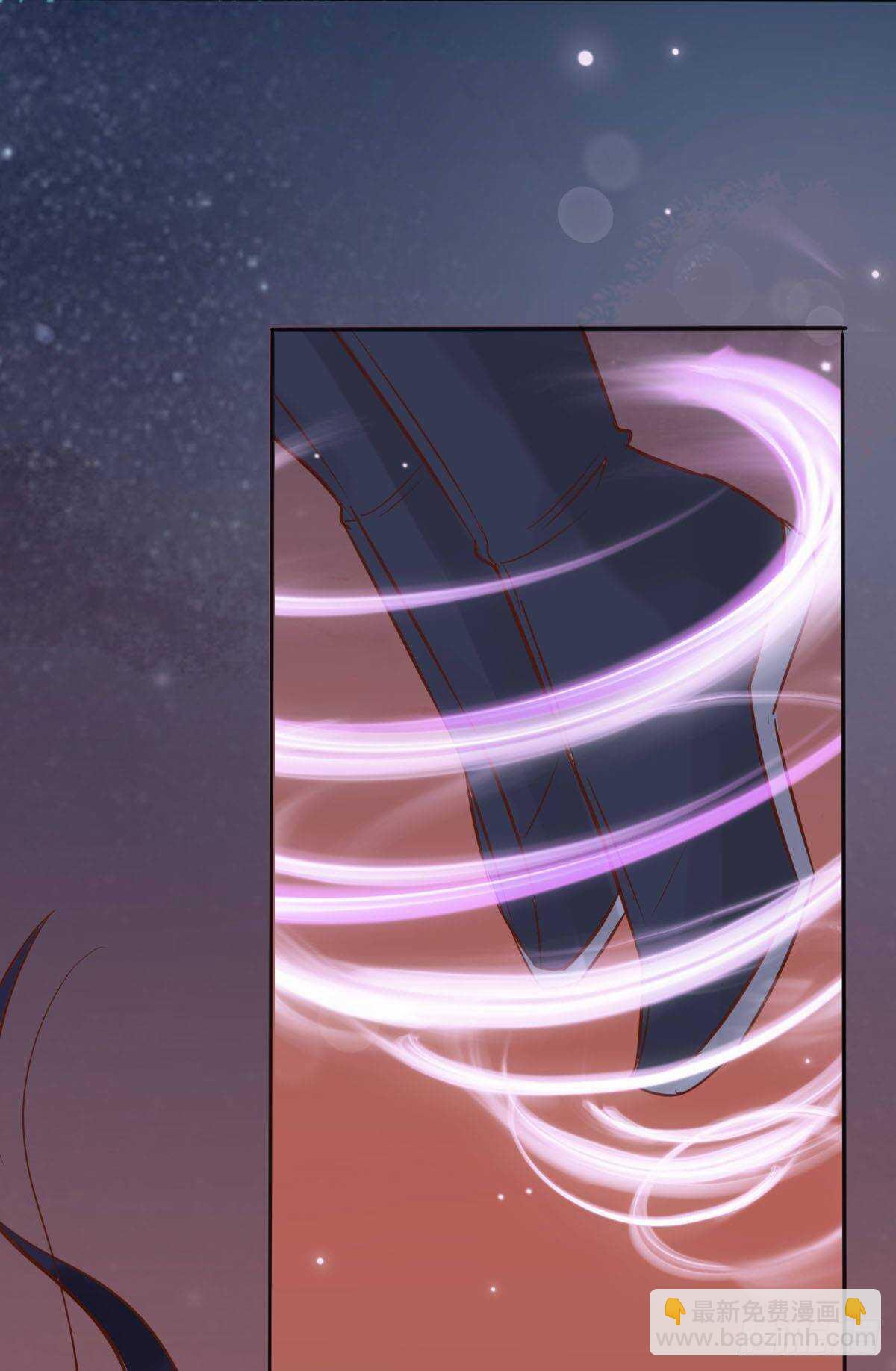 《神医弃女鬼帝的驭兽狂妃》第72话狐假虎威 第3页