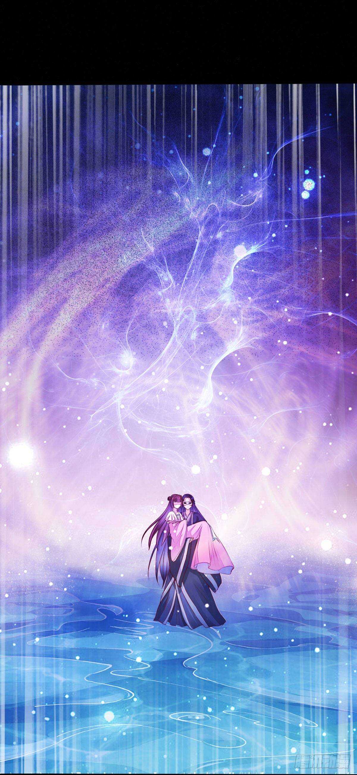 《神医弃女鬼帝的驭兽狂妃》第72话狐假虎威 第45页