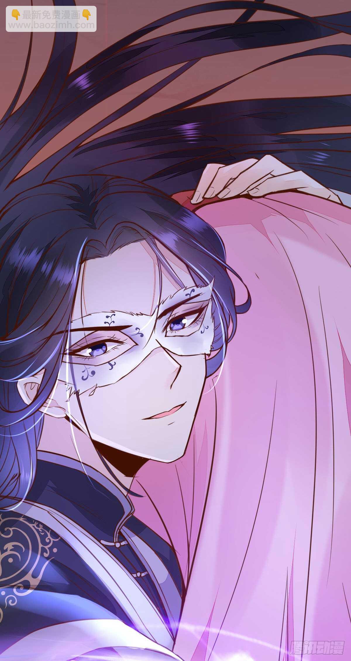 《神医弃女鬼帝的驭兽狂妃》第72话狐假虎威 第4页