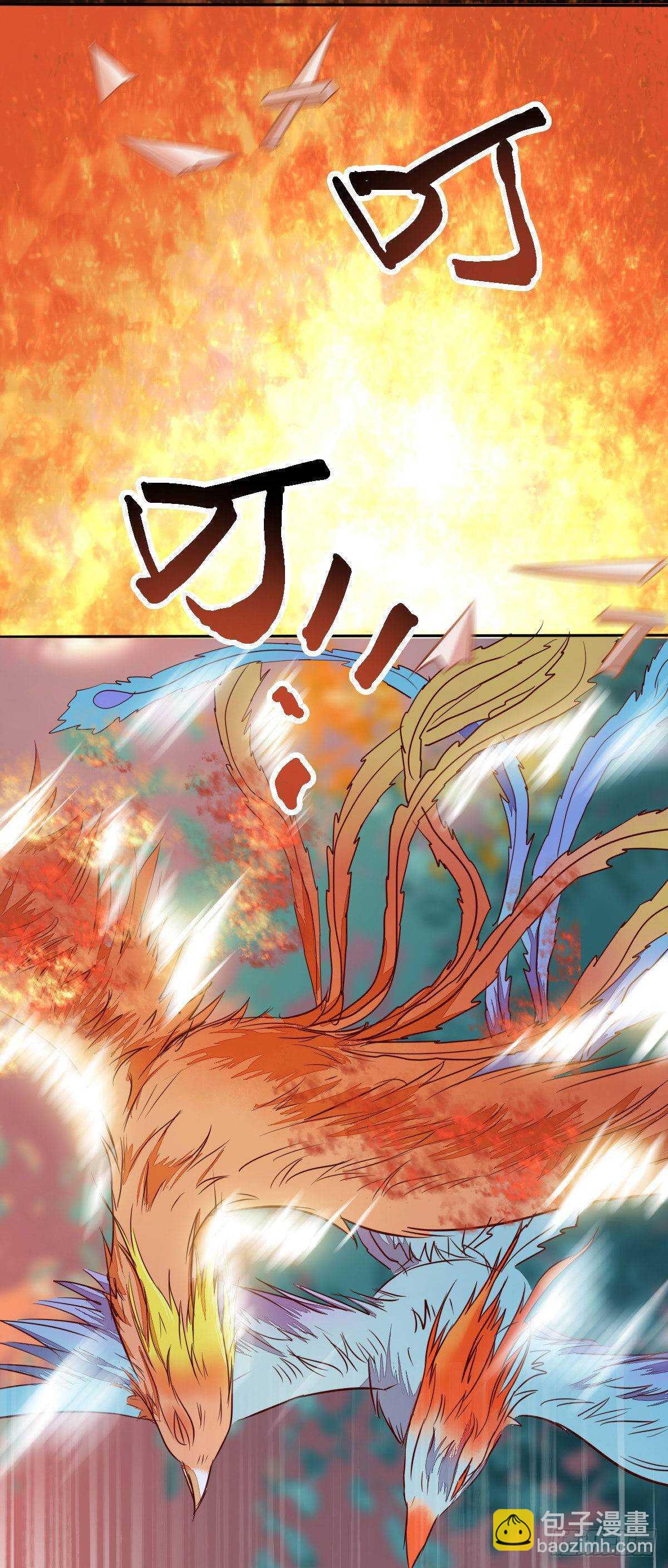 《神医弃女鬼帝的驭兽狂妃》第71话 女人，我们又见面了 第10页
