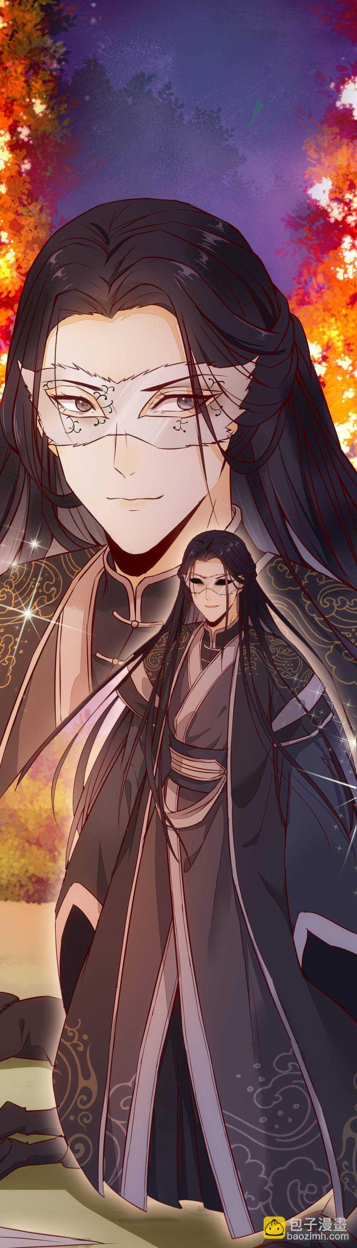《神医弃女鬼帝的驭兽狂妃》第71话 女人，我们又见面了 第22页