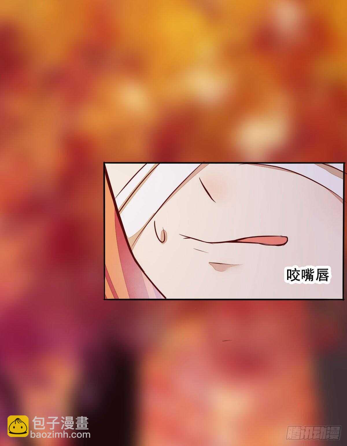 《神医弃女鬼帝的驭兽狂妃》第71话 女人，我们又见面了 第24页