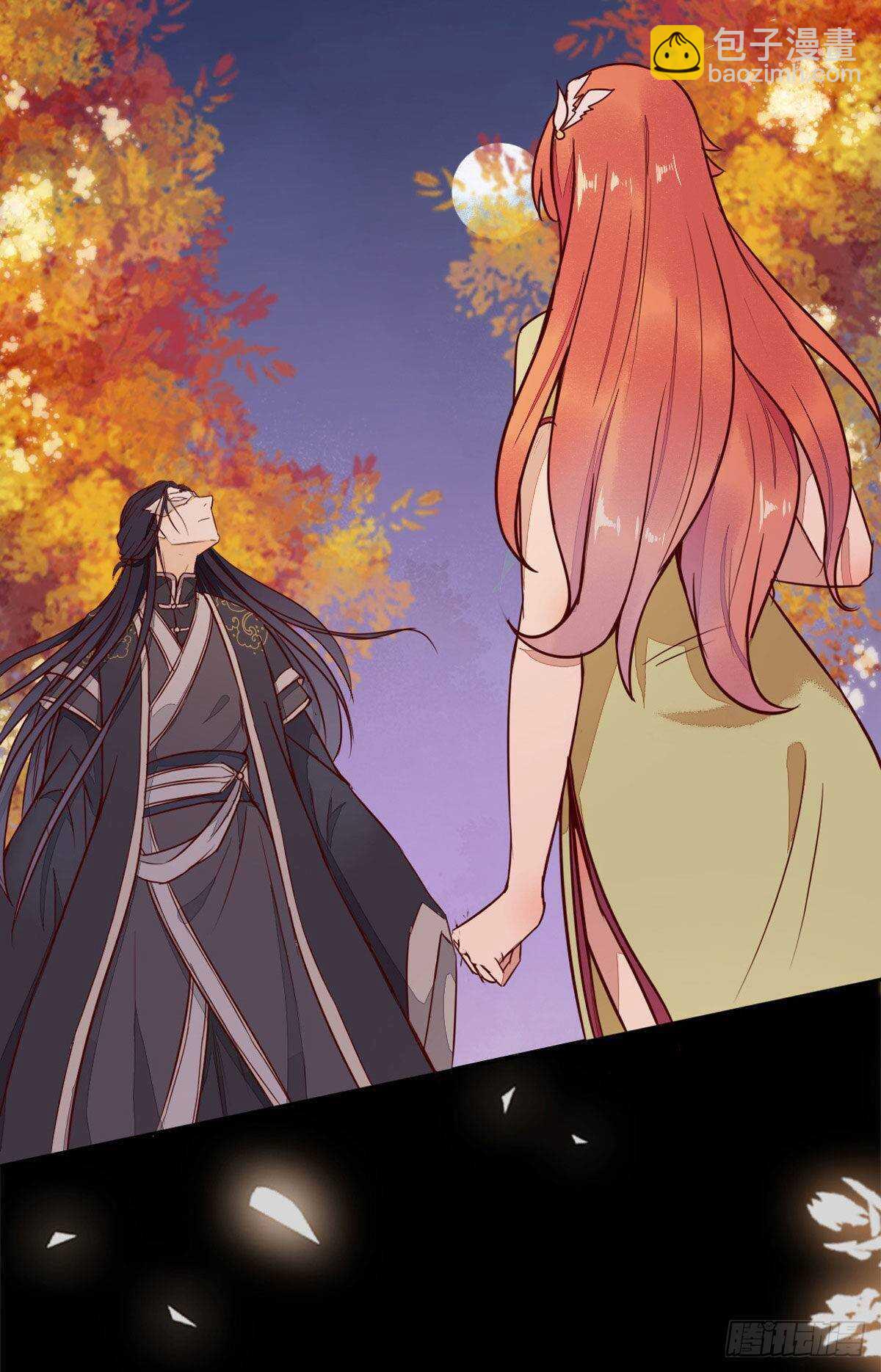《神医弃女鬼帝的驭兽狂妃》第71话 女人，我们又见面了 第26页