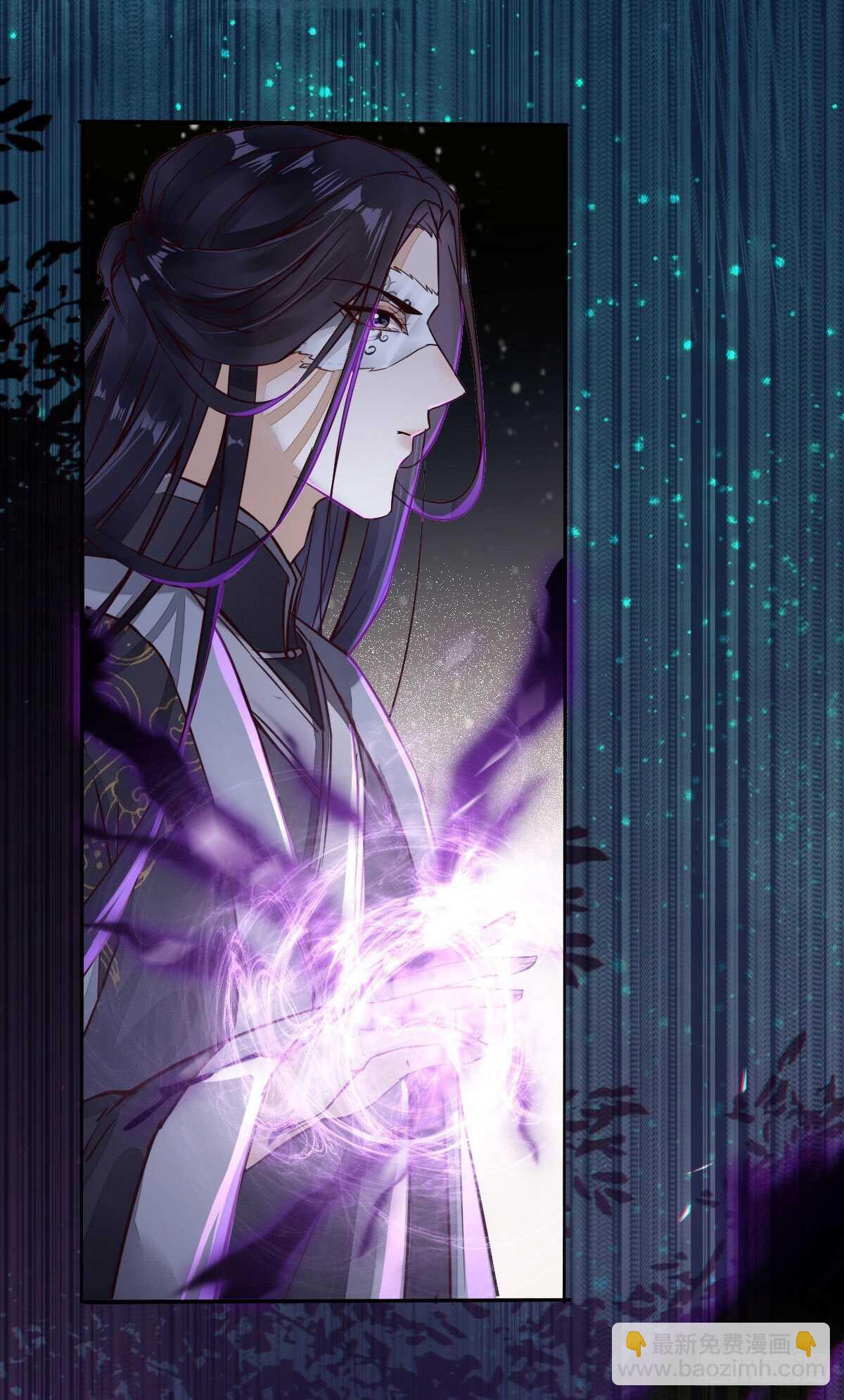 《神医弃女鬼帝的驭兽狂妃》第71话 女人，我们又见面了 第32页