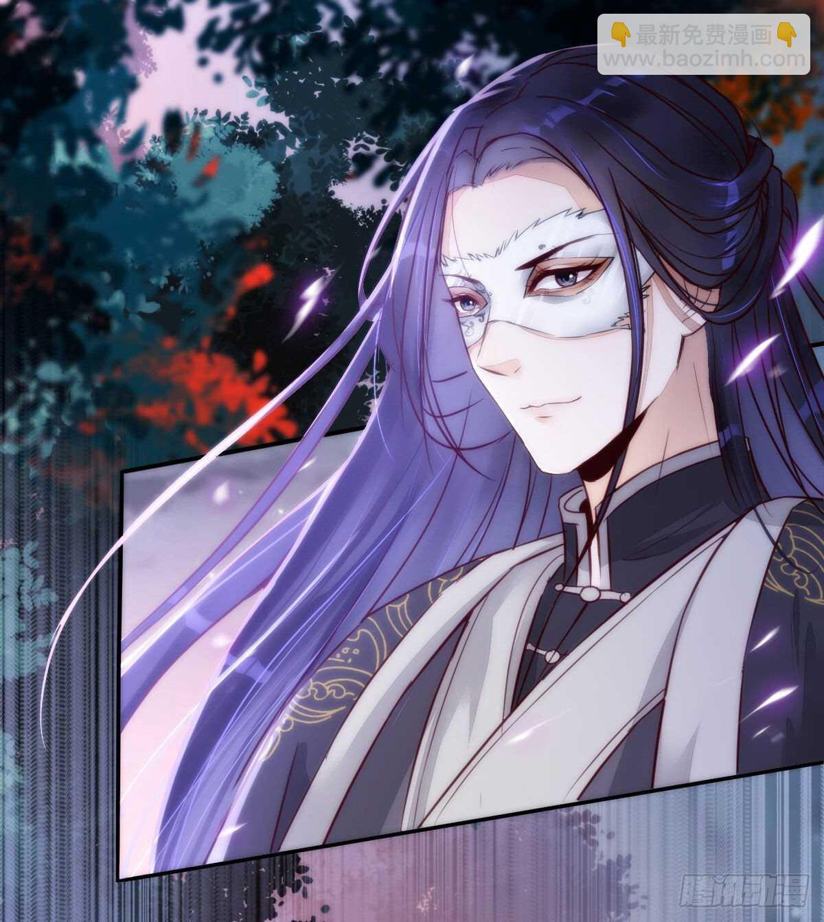 《神医弃女鬼帝的驭兽狂妃》第71话 女人，我们又见面了 第45页