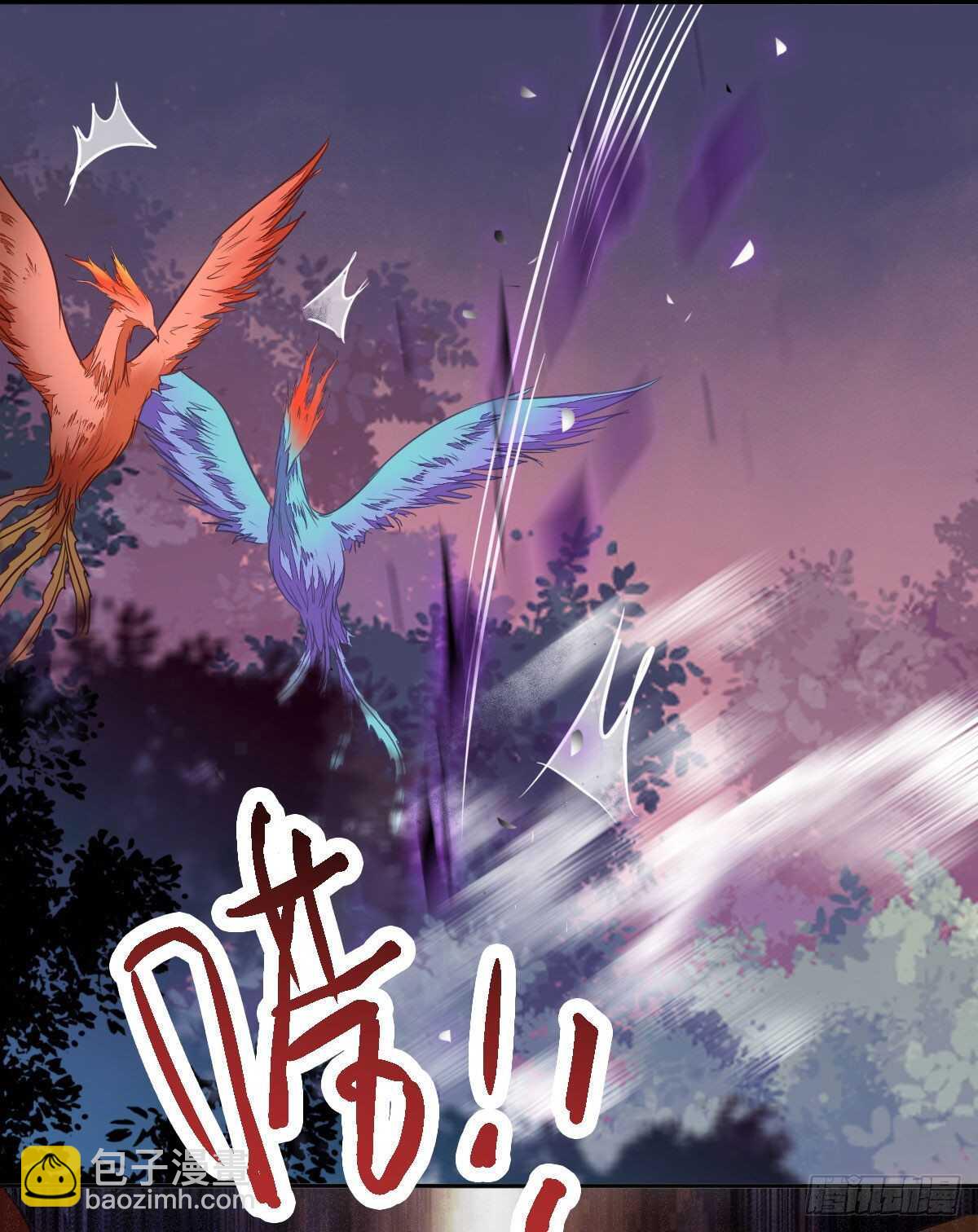 《神医弃女鬼帝的驭兽狂妃》第71话 女人，我们又见面了 第48页