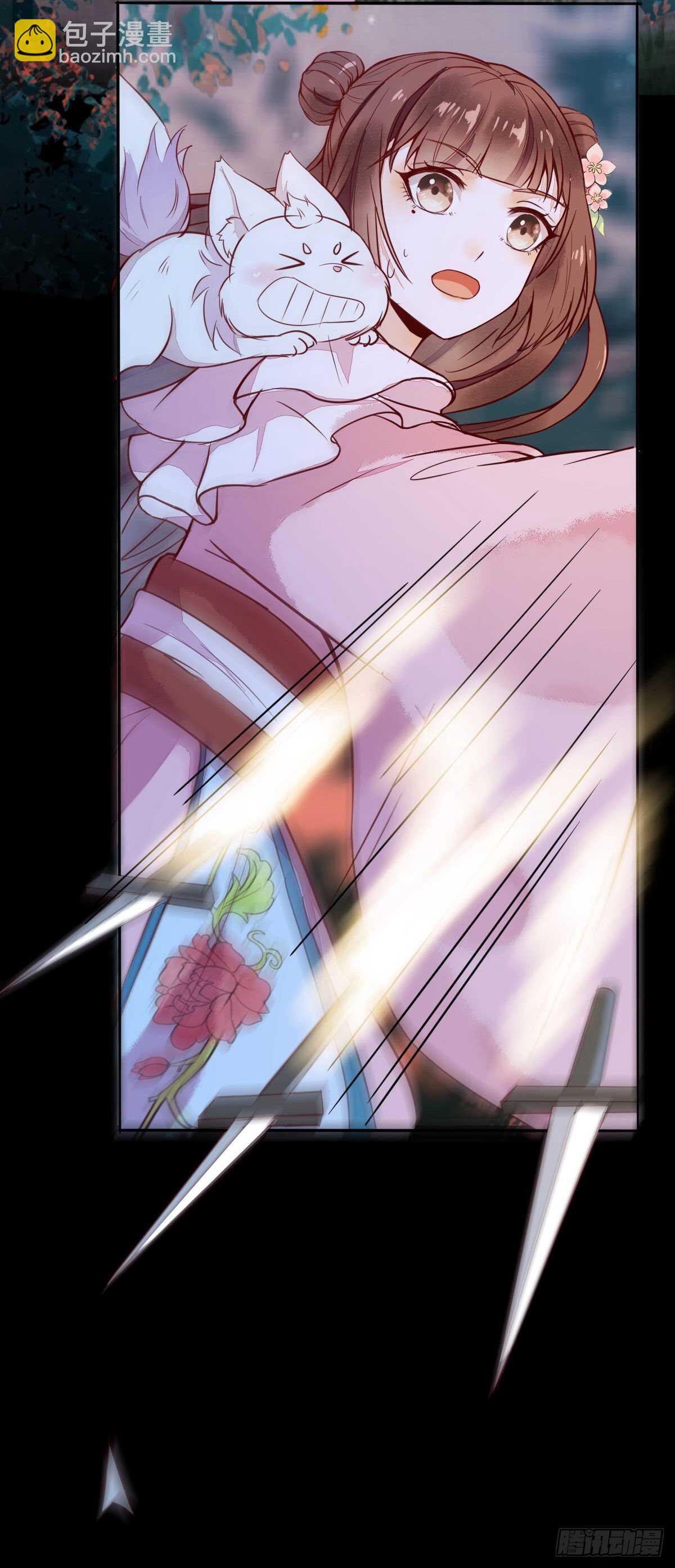 《神医弃女鬼帝的驭兽狂妃》第71话 女人，我们又见面了 第9页