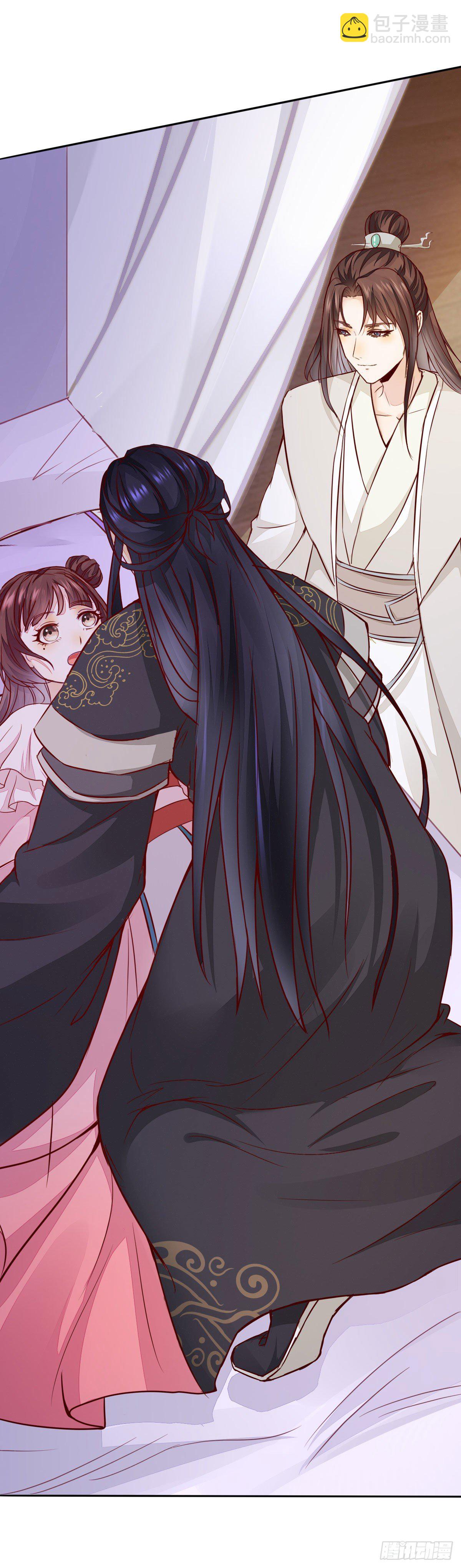 《神医弃女鬼帝的驭兽狂妃》番外 第28页
