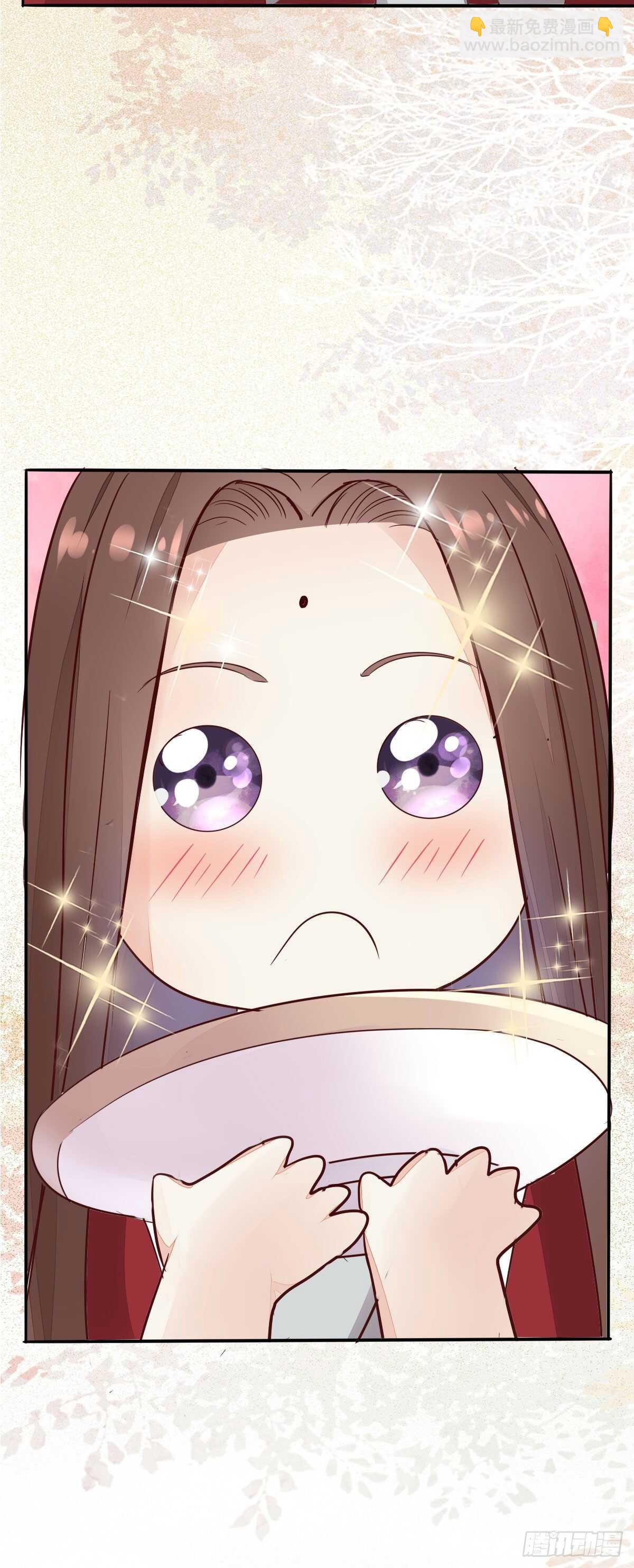 《神医弃女鬼帝的驭兽狂妃》第76话 五珍酿引祸端？ 第7页