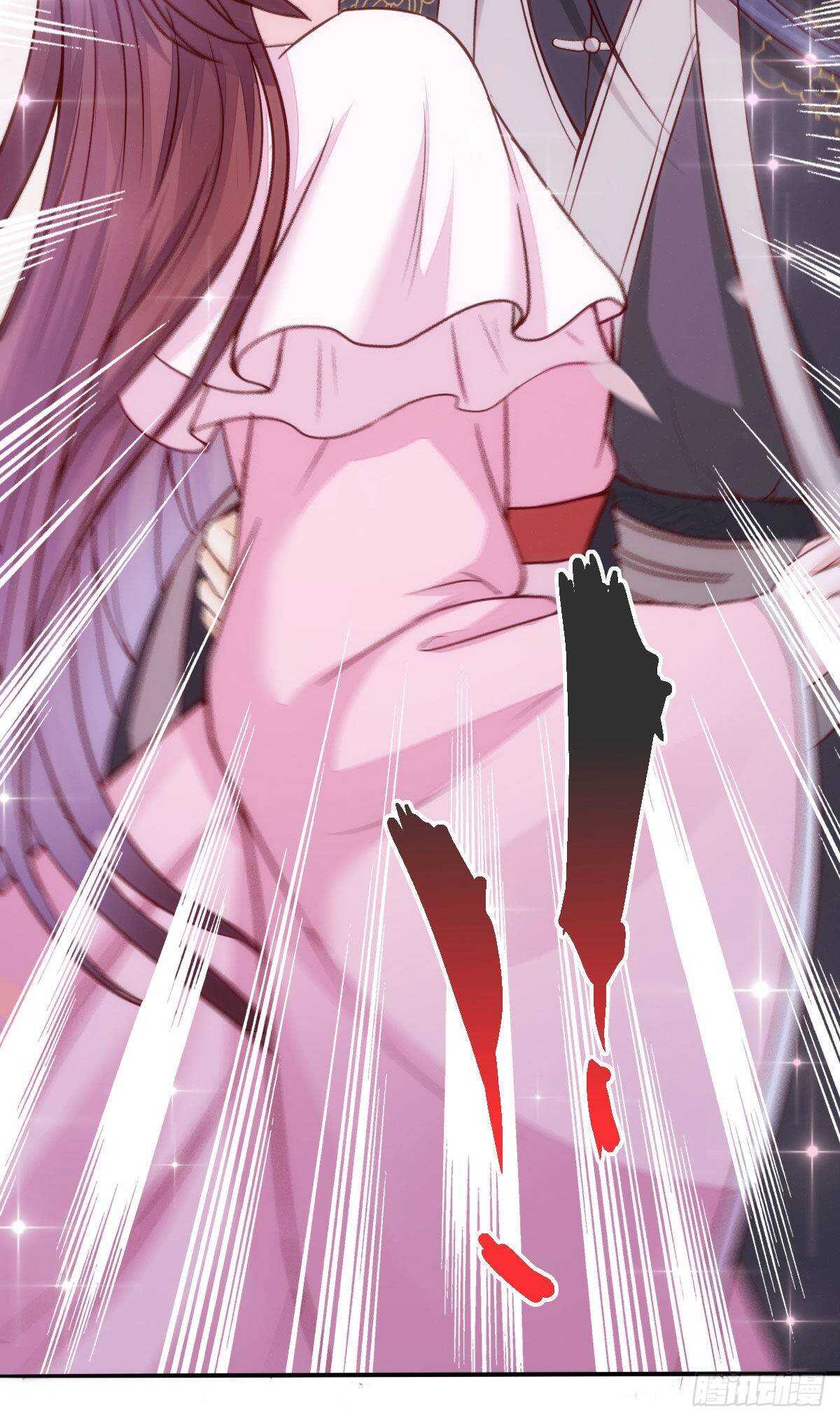《神医弃女鬼帝的驭兽狂妃》第73话 我只对你耍流氓 第11页
