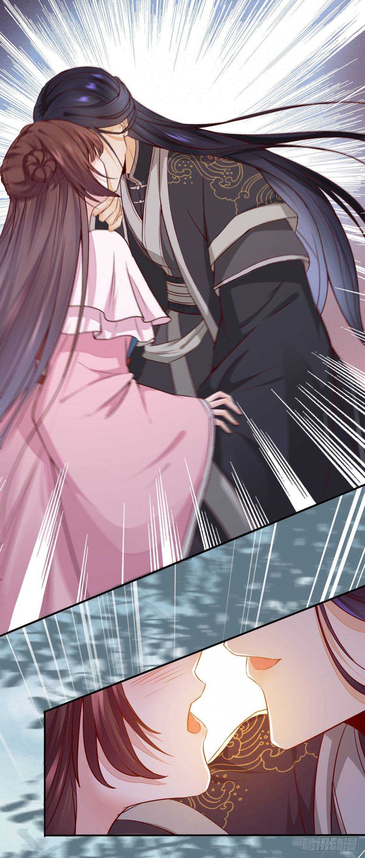 《神医弃女鬼帝的驭兽狂妃》第73话 我只对你耍流氓 第14页