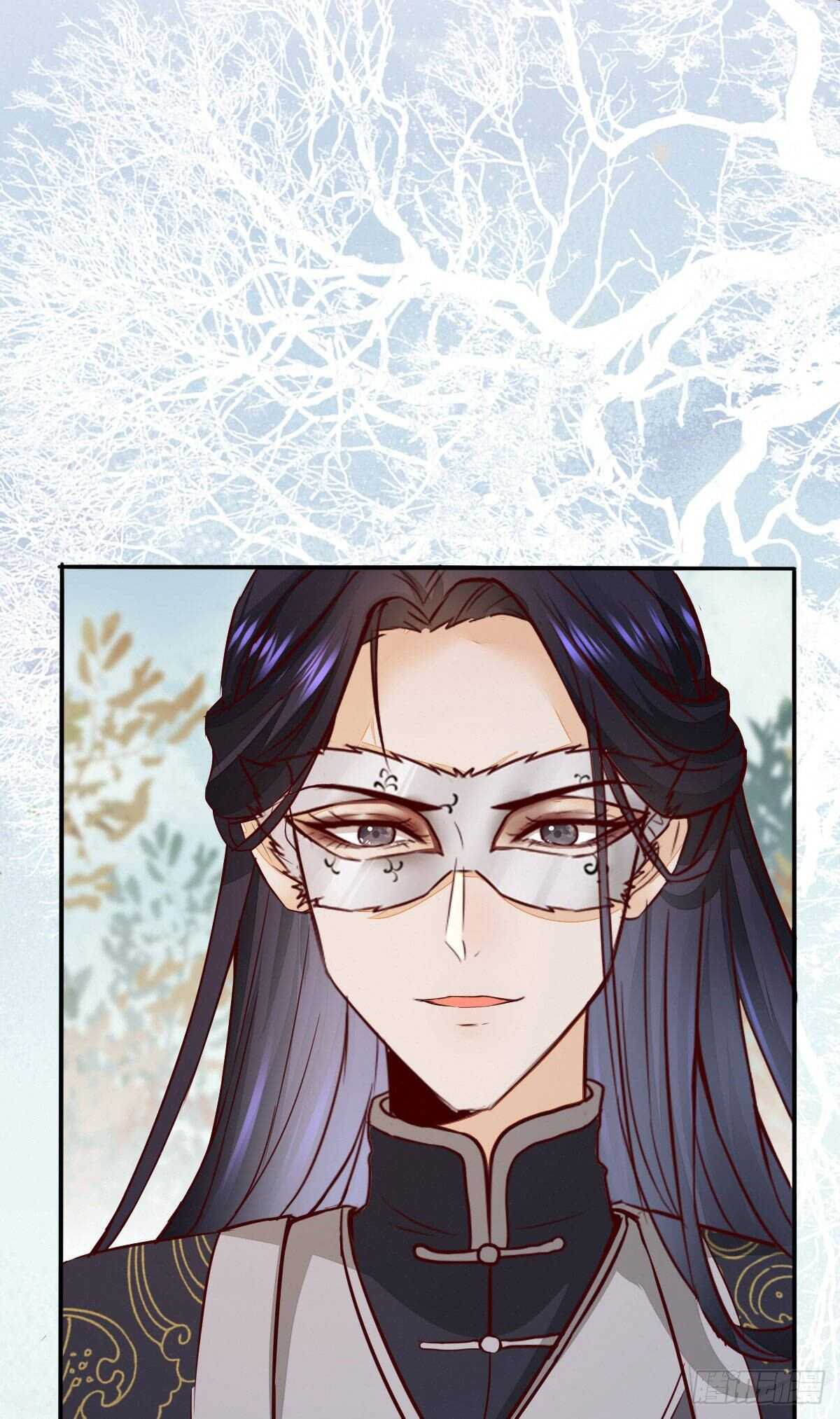 《神医弃女鬼帝的驭兽狂妃》第73话 我只对你耍流氓 第16页