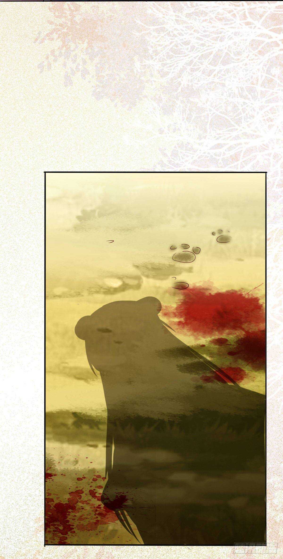 《神医弃女鬼帝的驭兽狂妃》第73话 我只对你耍流氓 第37页