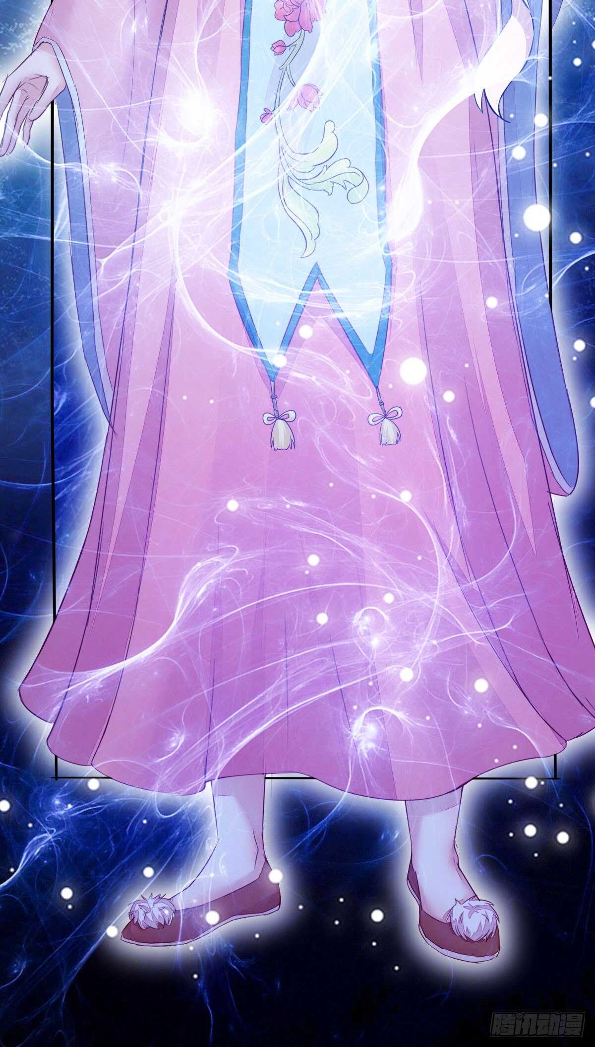 《神医弃女鬼帝的驭兽狂妃》第75话 鸿蒙天升级了 第20页