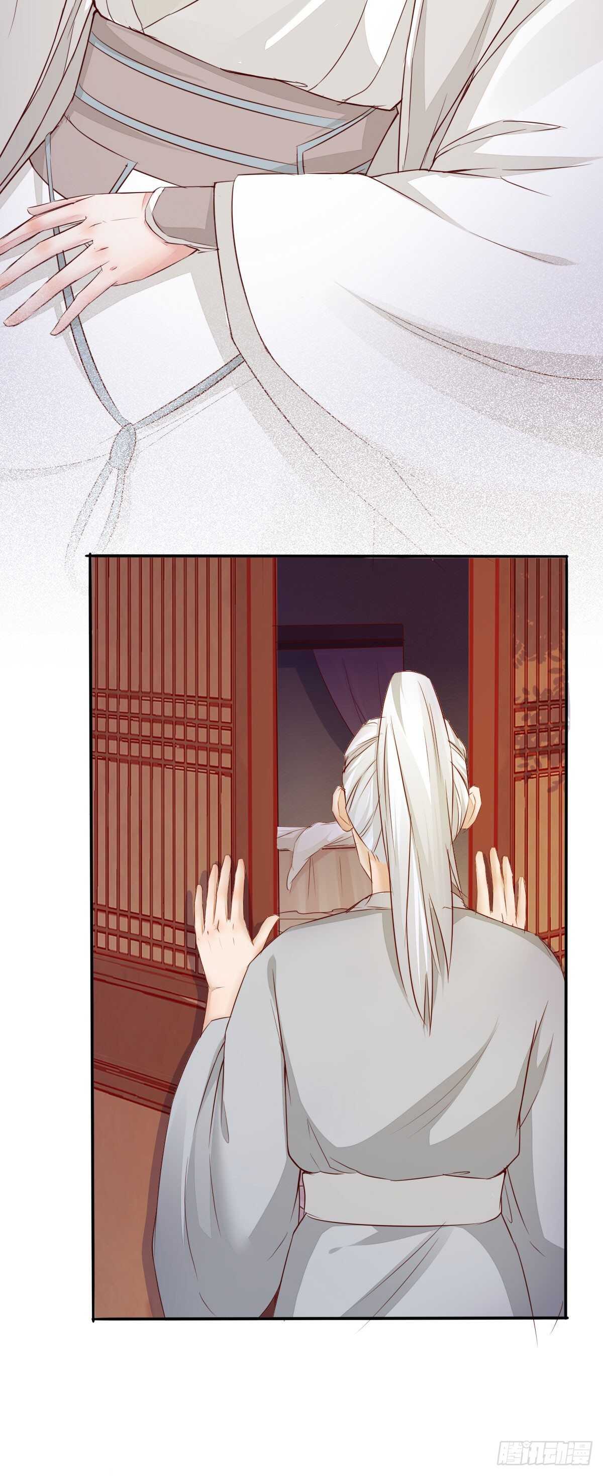 《神医弃女鬼帝的驭兽狂妃》第75话 鸿蒙天升级了 第32页