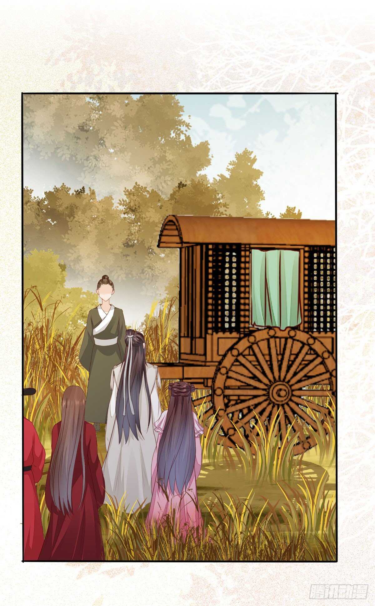 《神医弃女鬼帝的驭兽狂妃》第75话 鸿蒙天升级了 第5页