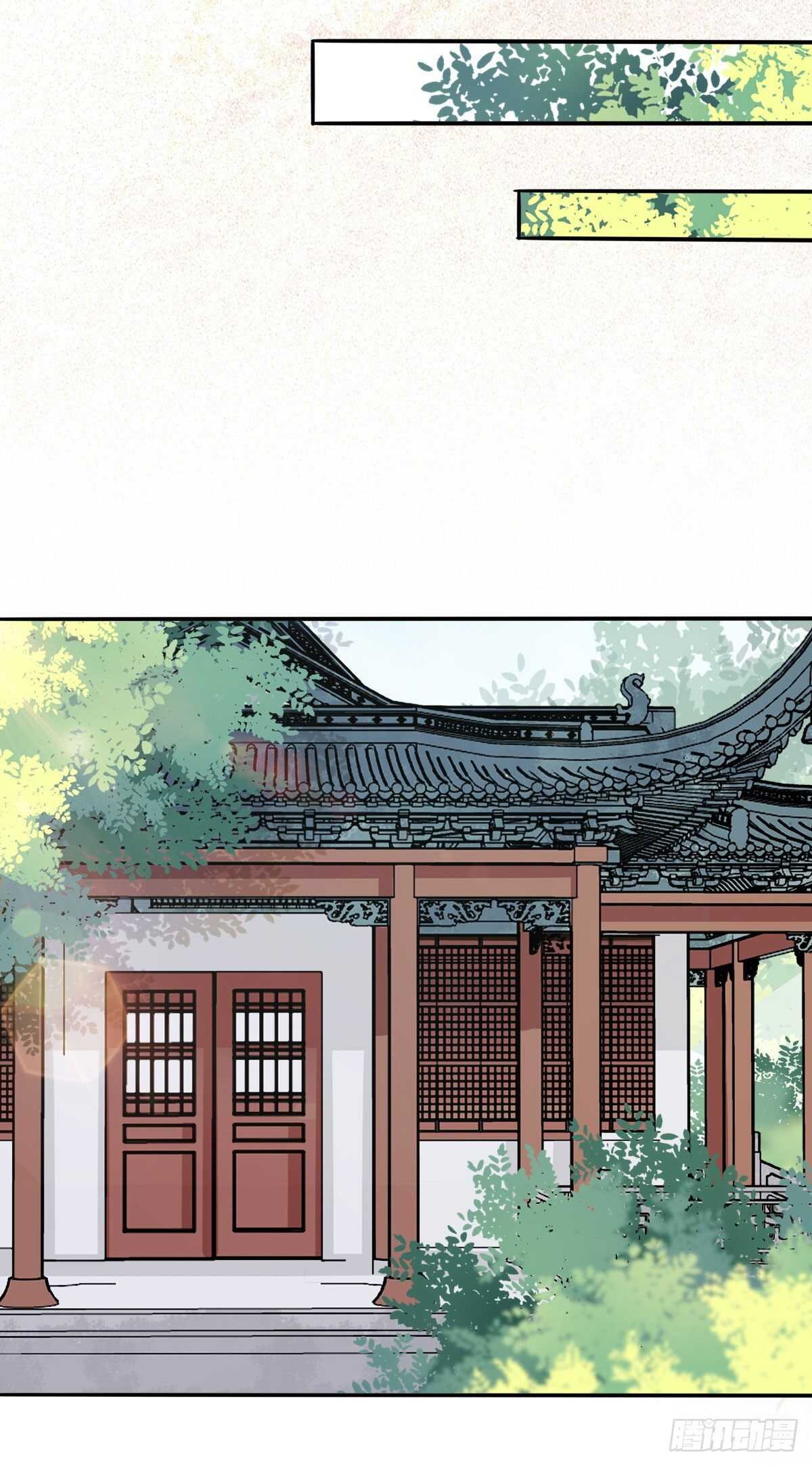 《神医弃女鬼帝的驭兽狂妃》第75话 鸿蒙天升级了 第6页
