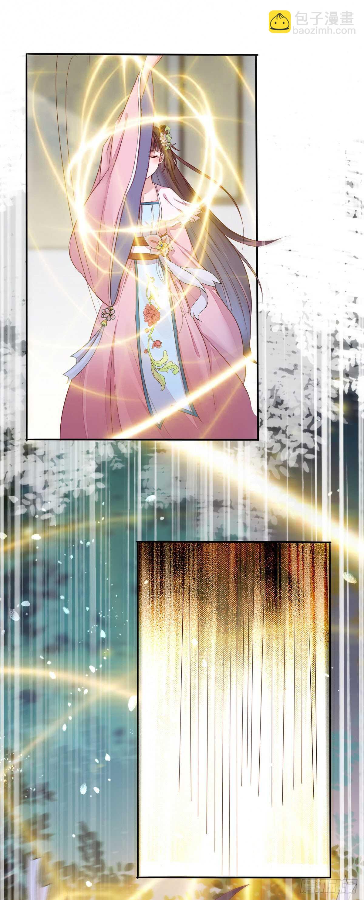 《神医弃女鬼帝的驭兽狂妃》第75话 鸿蒙天升级了 第9页