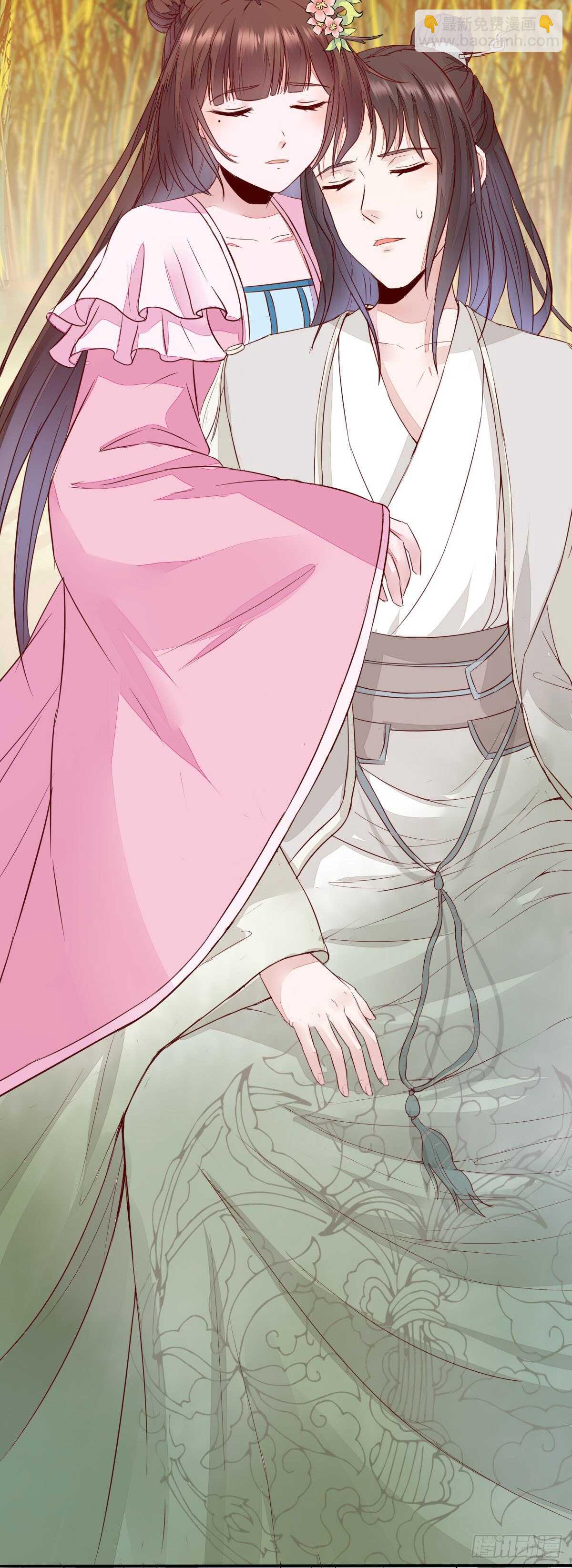 《神医弃女鬼帝的驭兽狂妃》第74话 有料的玉体 第13页