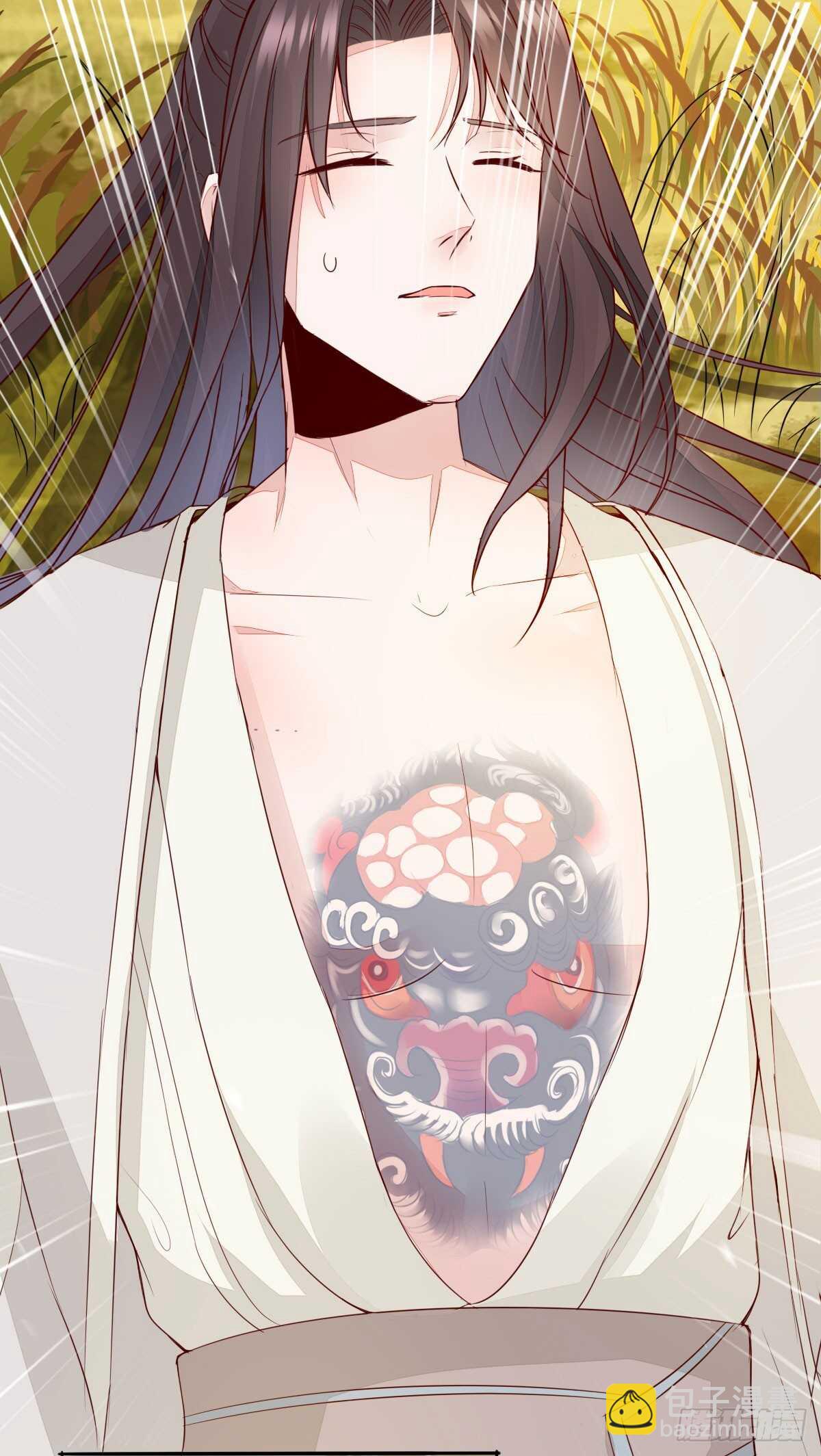 《神医弃女鬼帝的驭兽狂妃》第74话 有料的玉体 第17页