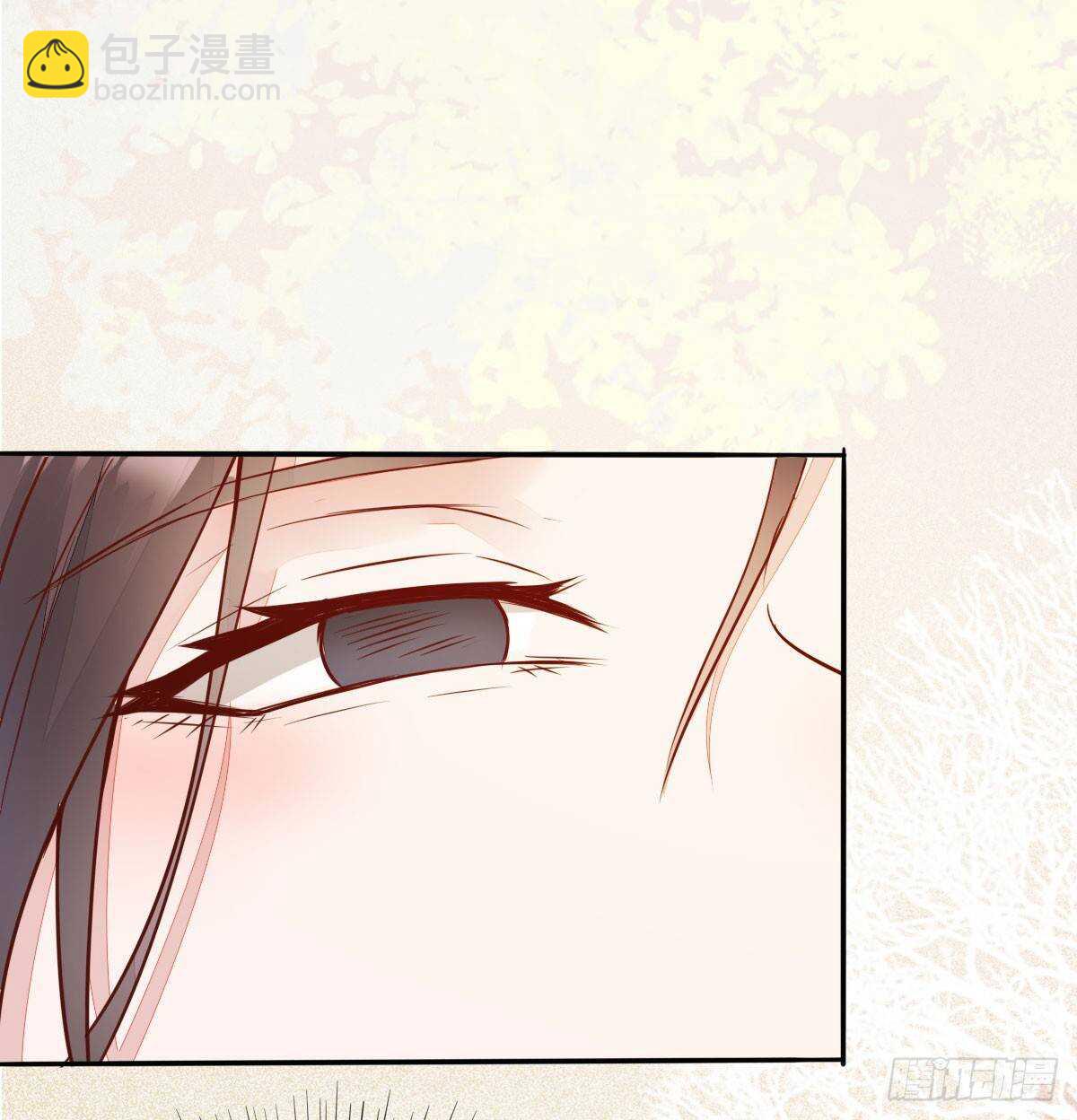 《神医弃女鬼帝的驭兽狂妃》第74话 有料的玉体 第23页
