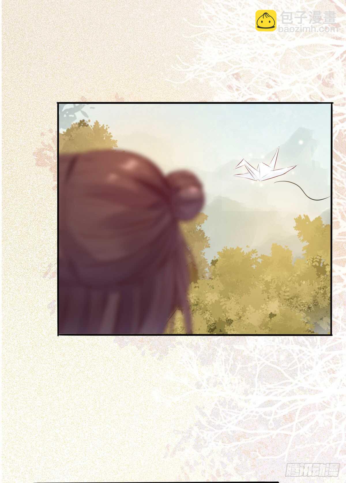 《神医弃女鬼帝的驭兽狂妃》第74话 有料的玉体 第3页