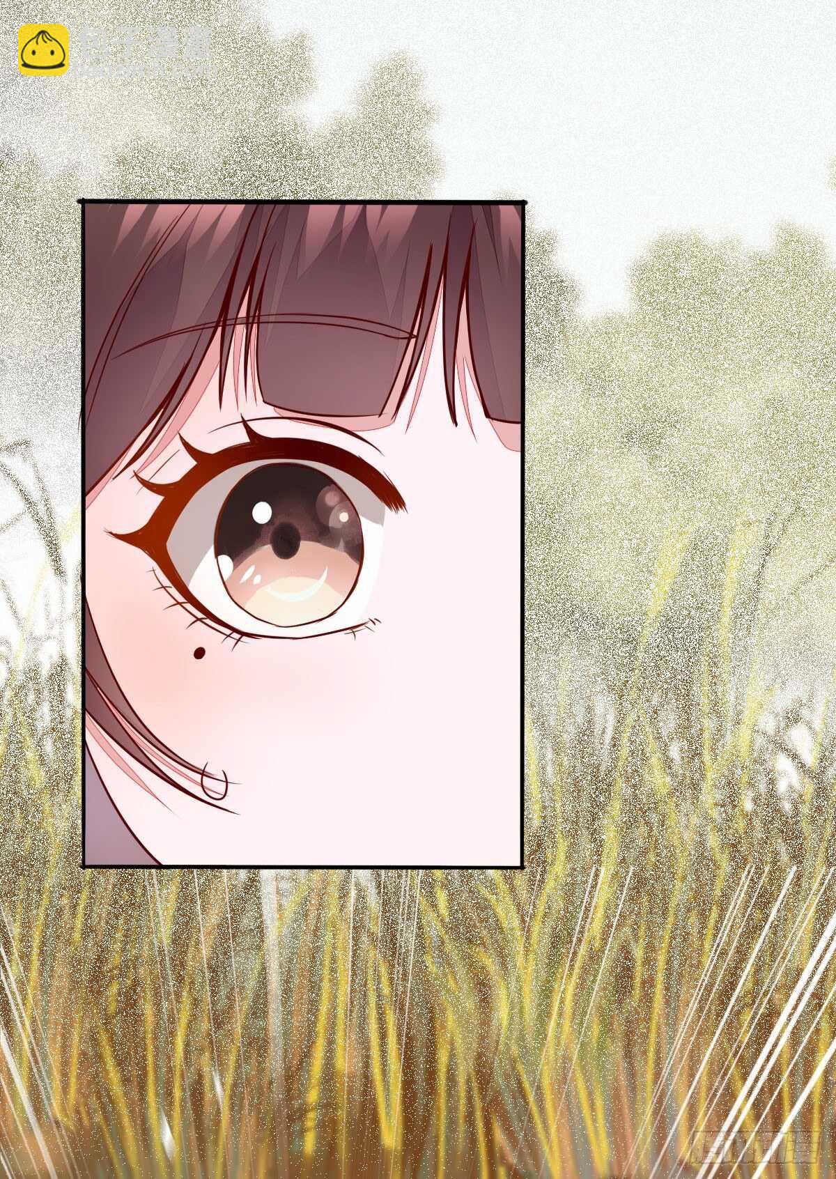 《神医弃女鬼帝的驭兽狂妃》第74话 有料的玉体 第6页