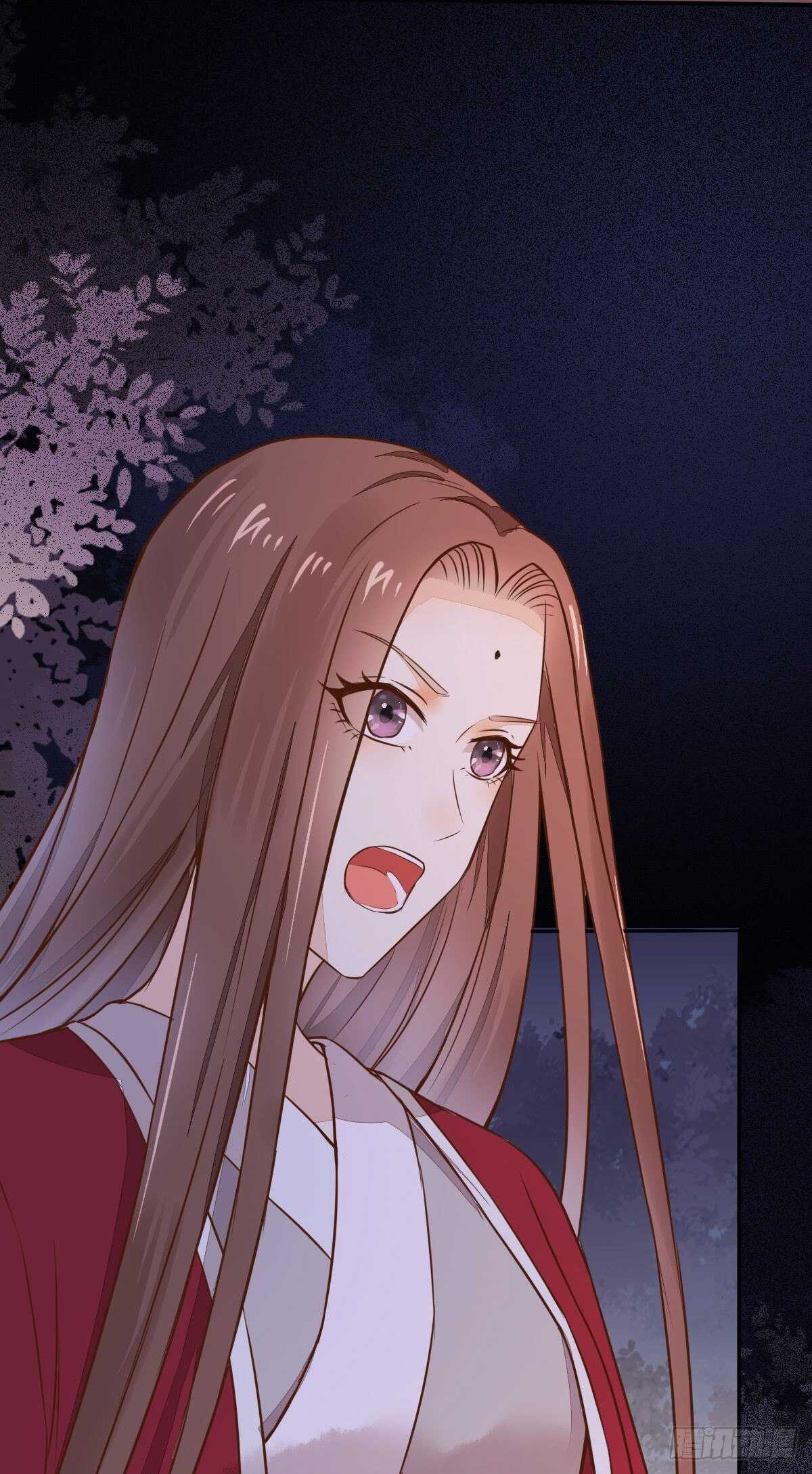 《神医弃女鬼帝的驭兽狂妃》第80话钓鱼现场 第22页