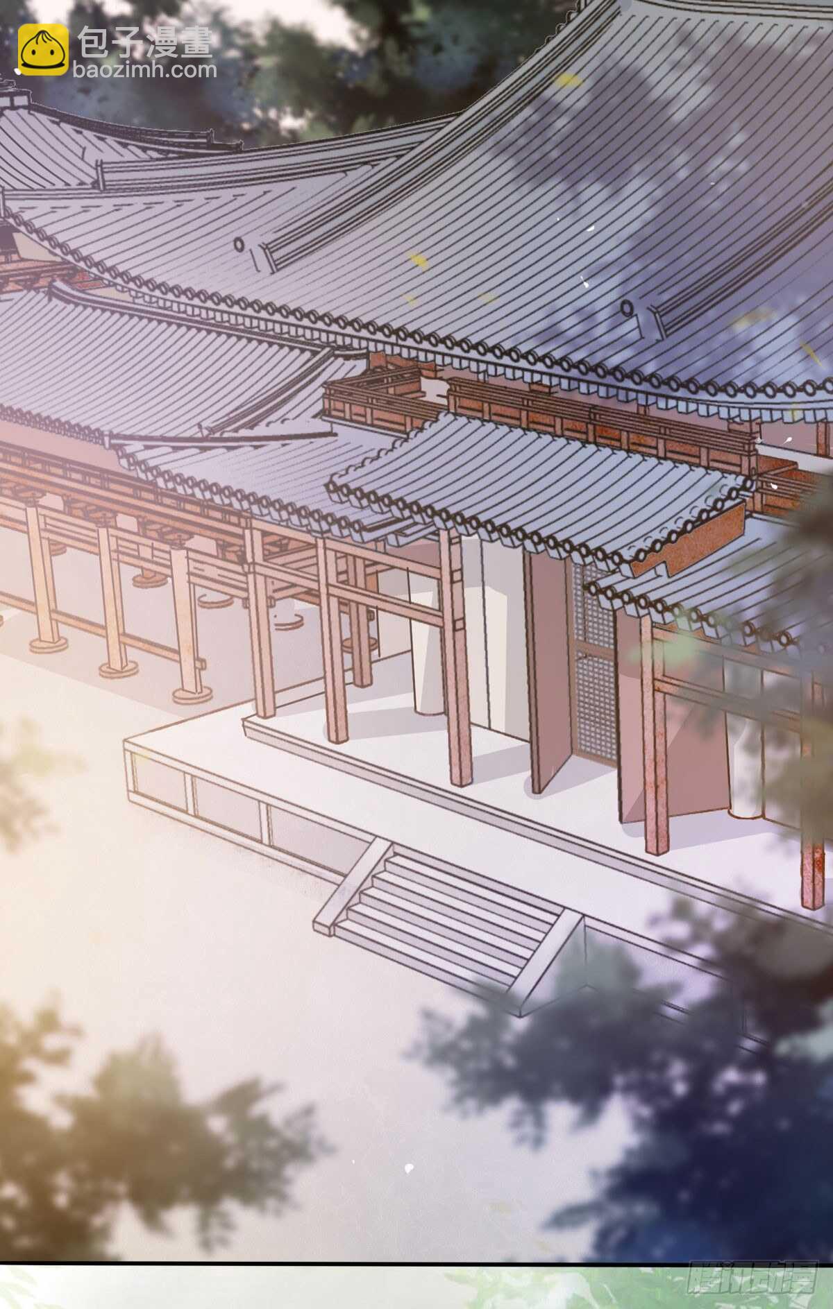 《神医弃女鬼帝的驭兽狂妃》第80话钓鱼现场 第30页