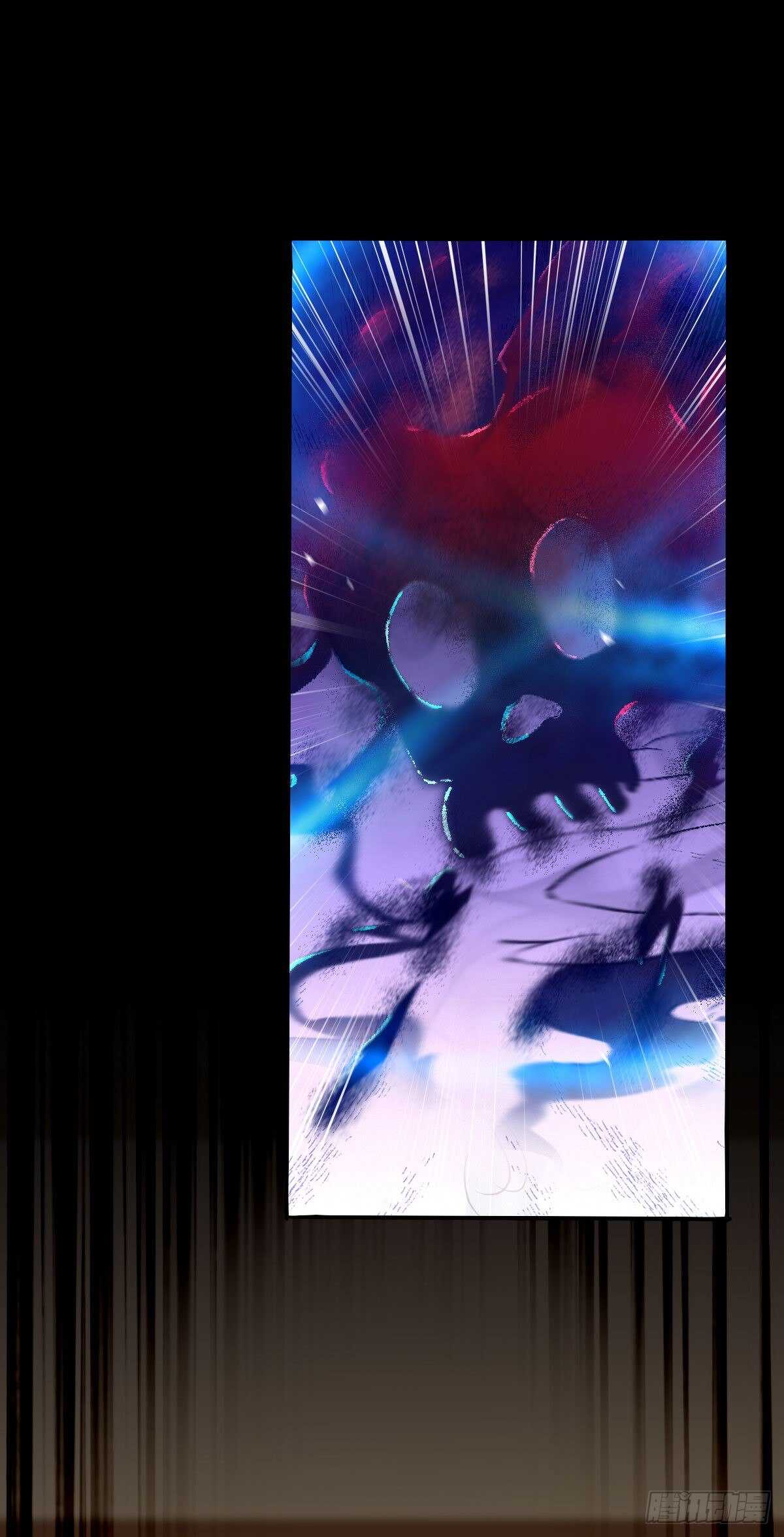 《神医弃女鬼帝的驭兽狂妃》第77话 叶凌月助太守突破 第17页
