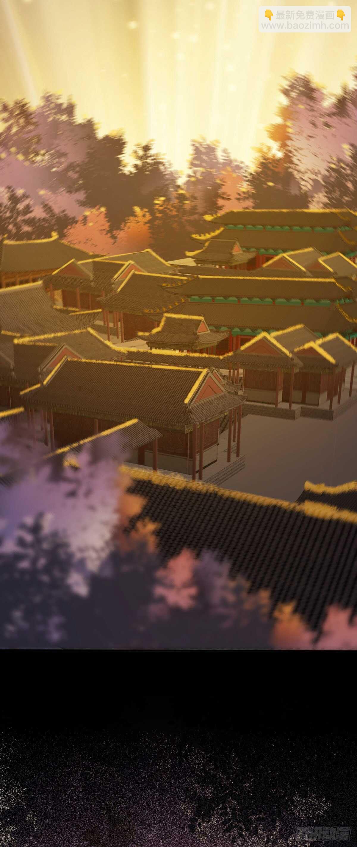 《神医弃女鬼帝的驭兽狂妃》第77话 叶凌月助太守突破 第24页